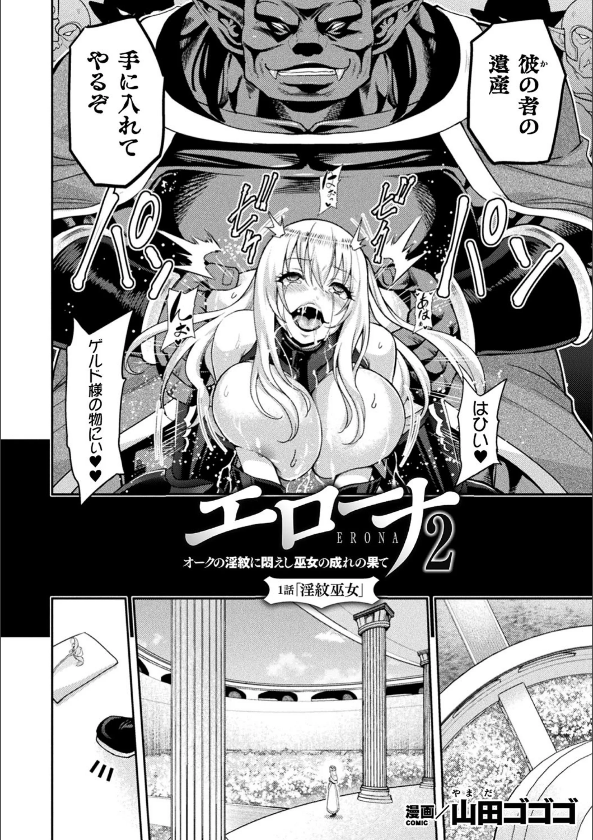 サンプル 2