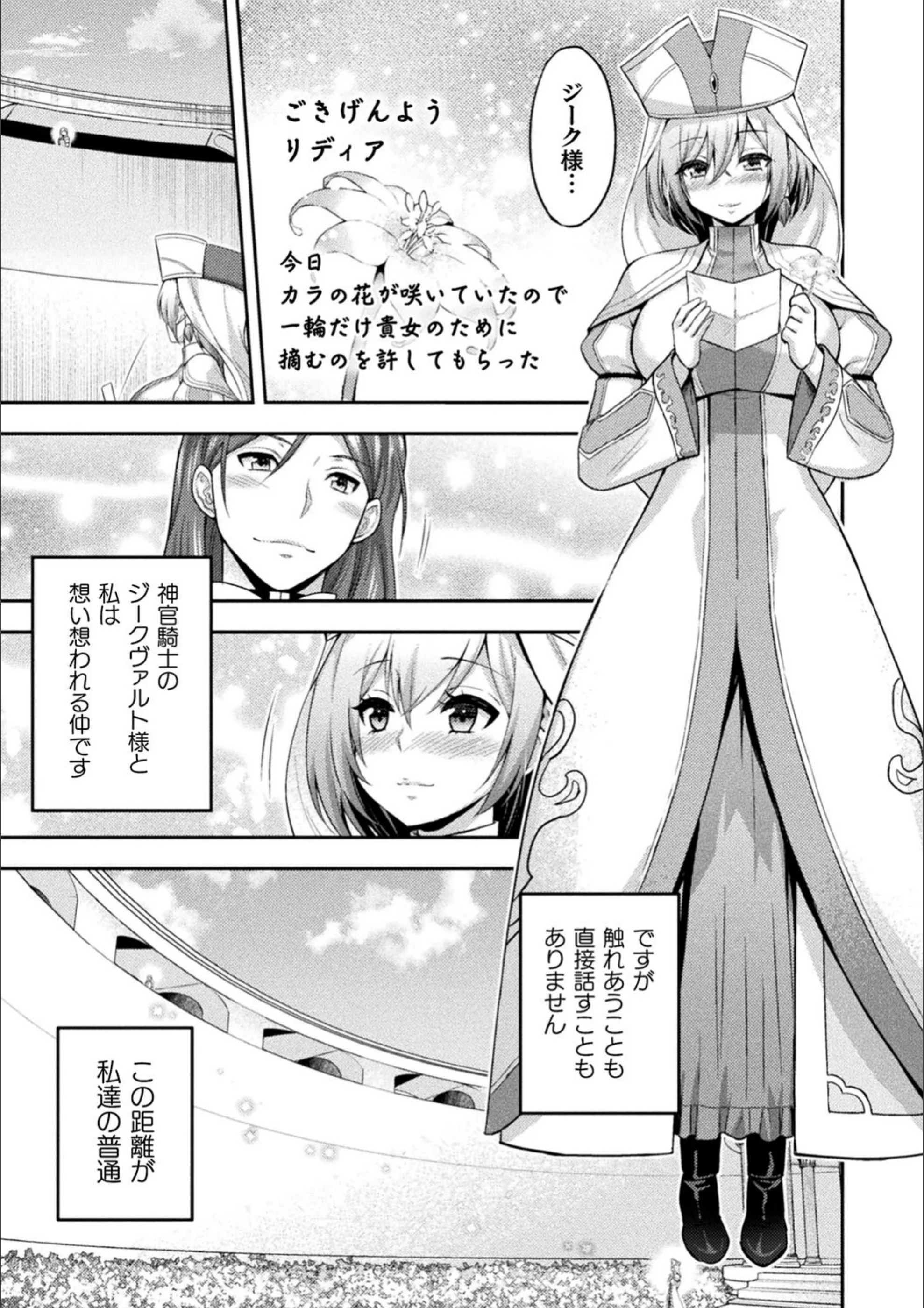 サンプル 3