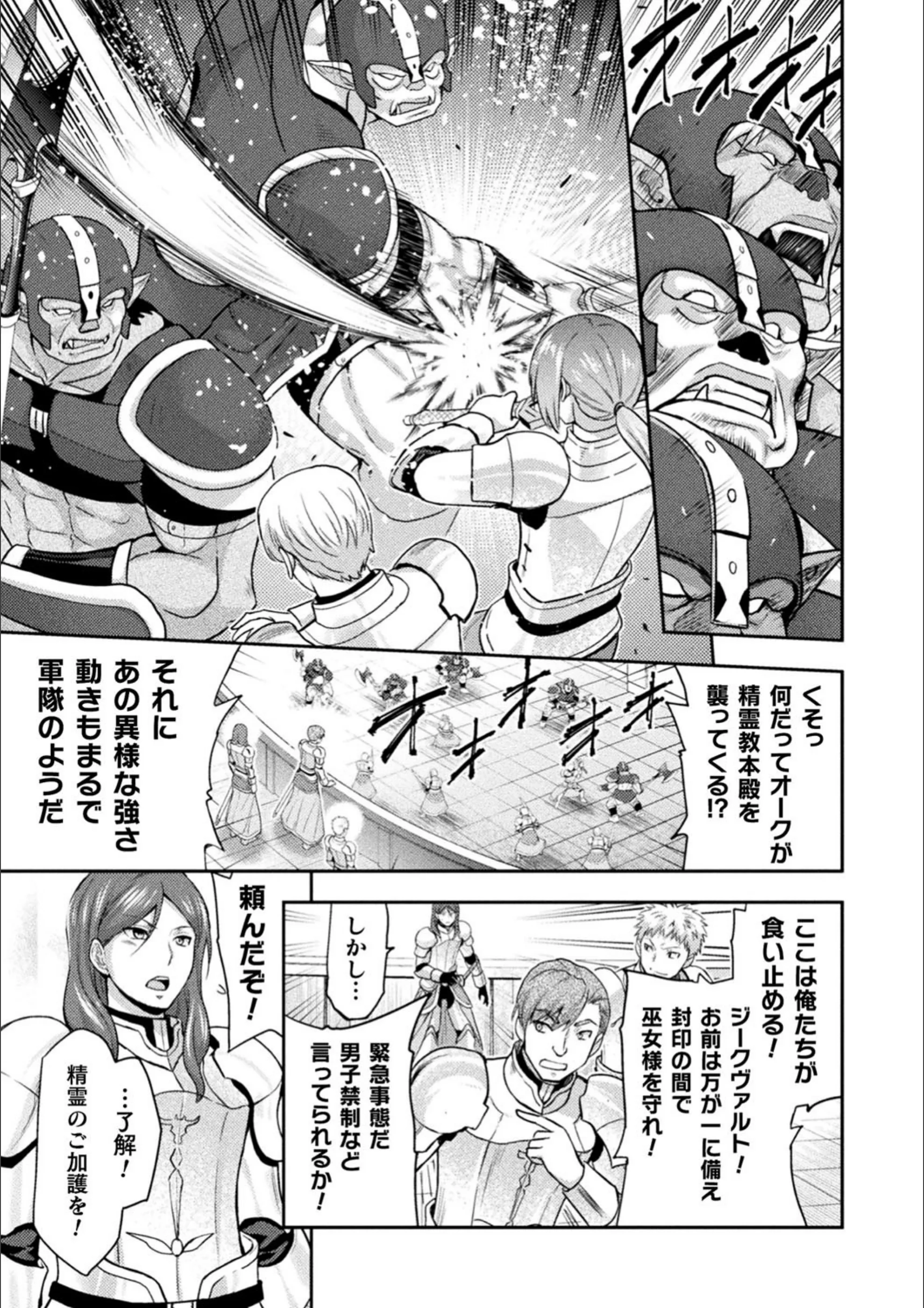 サンプル 5