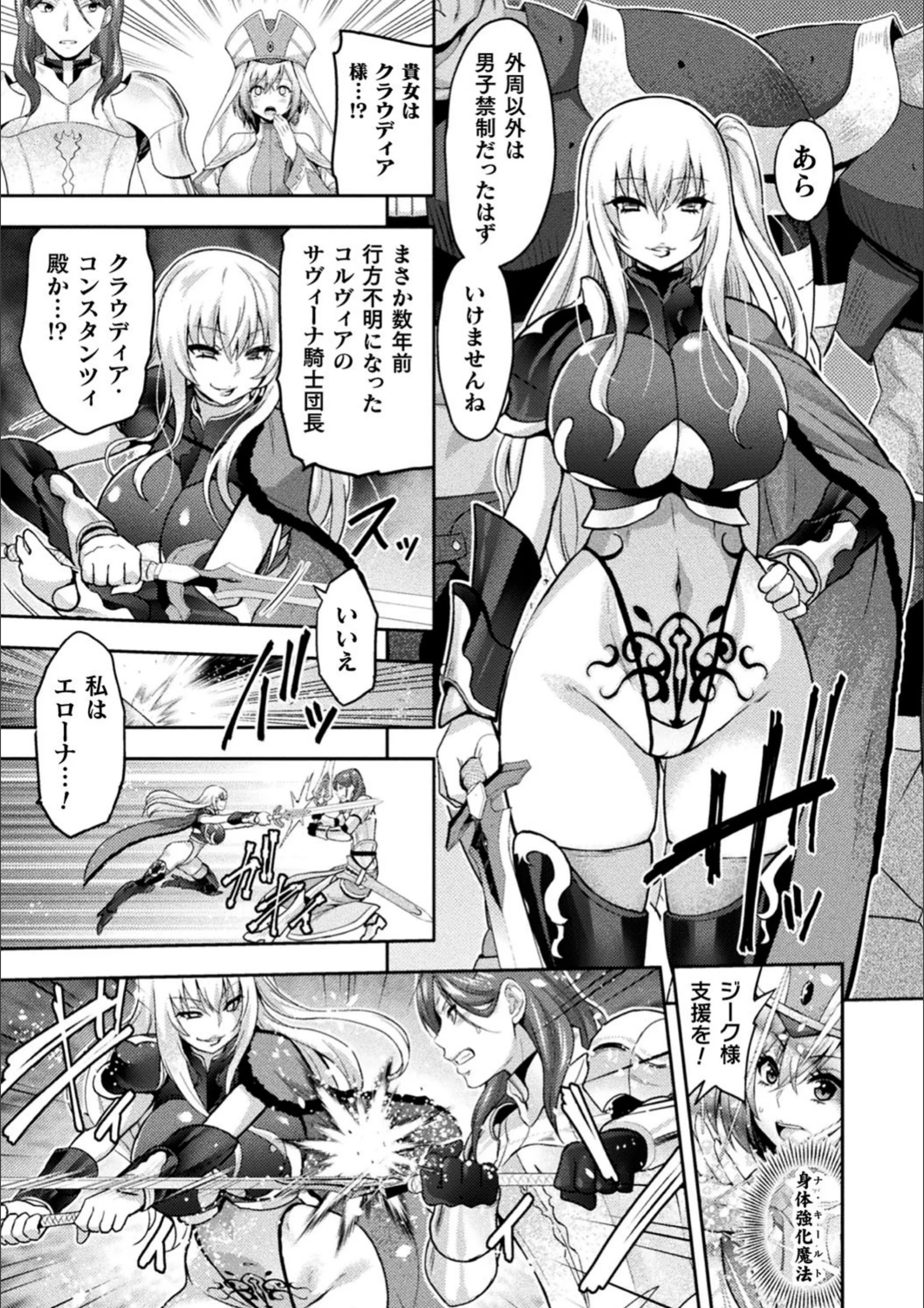 サンプル 7