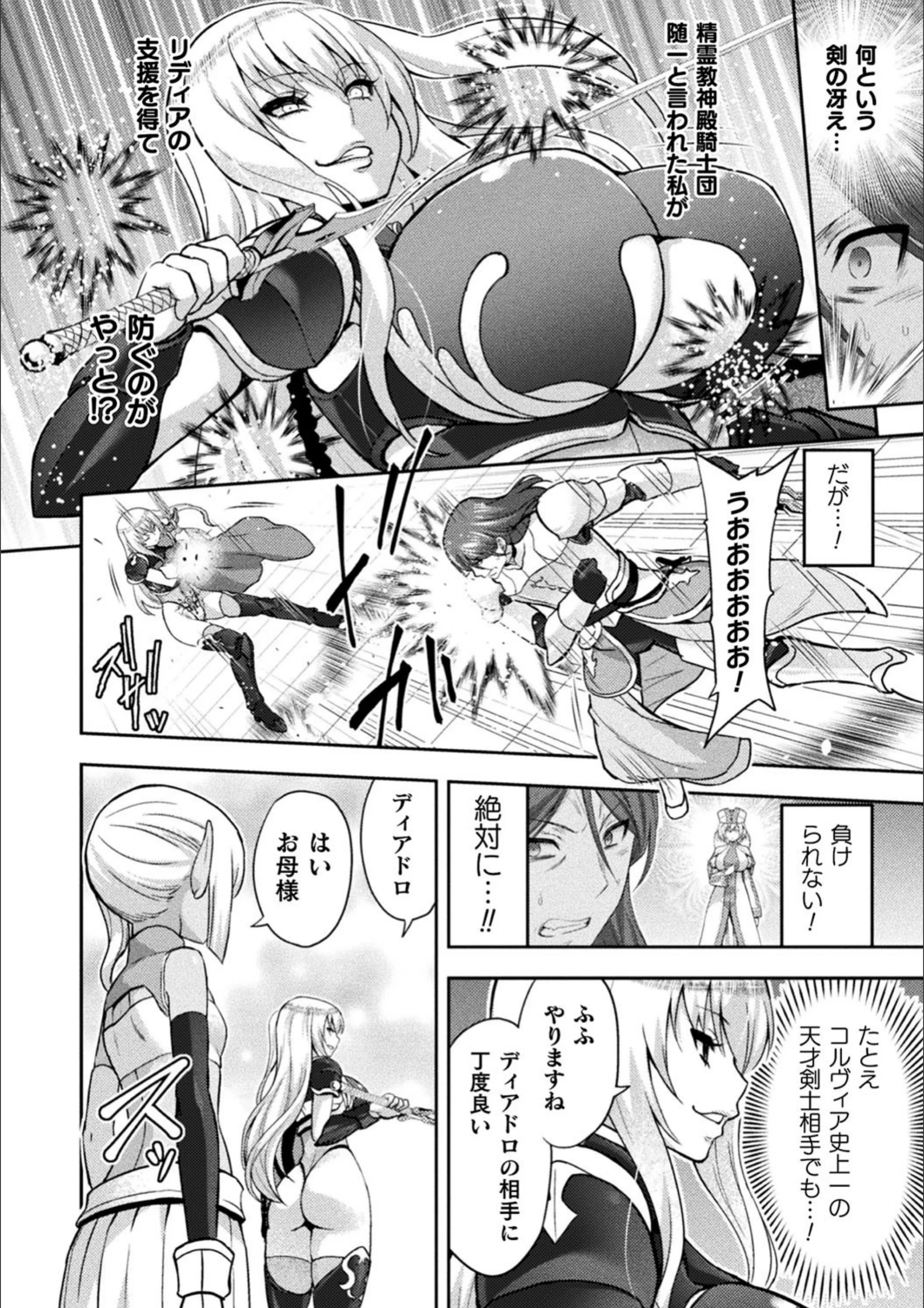 サンプル 8
