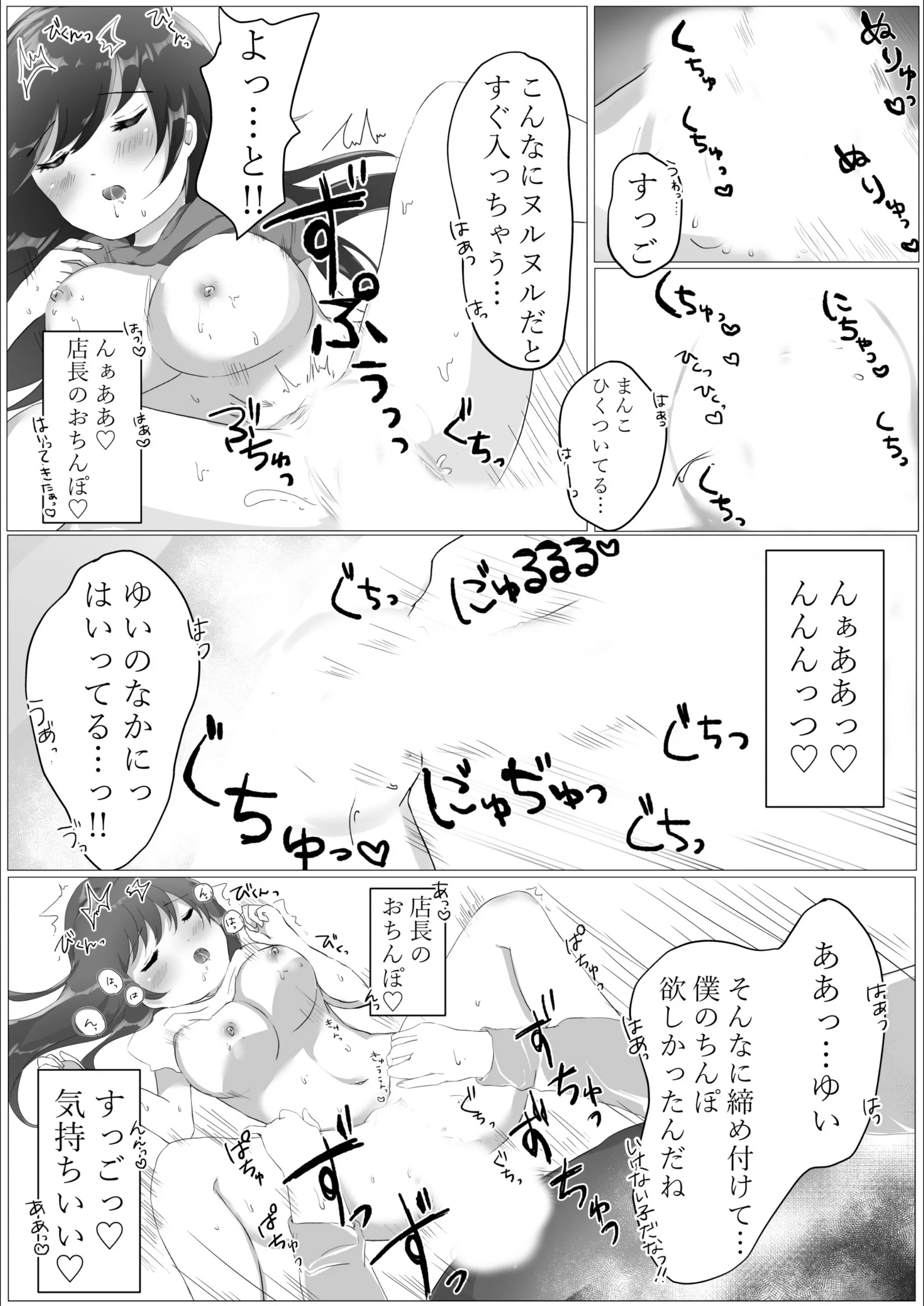 サンプル 7