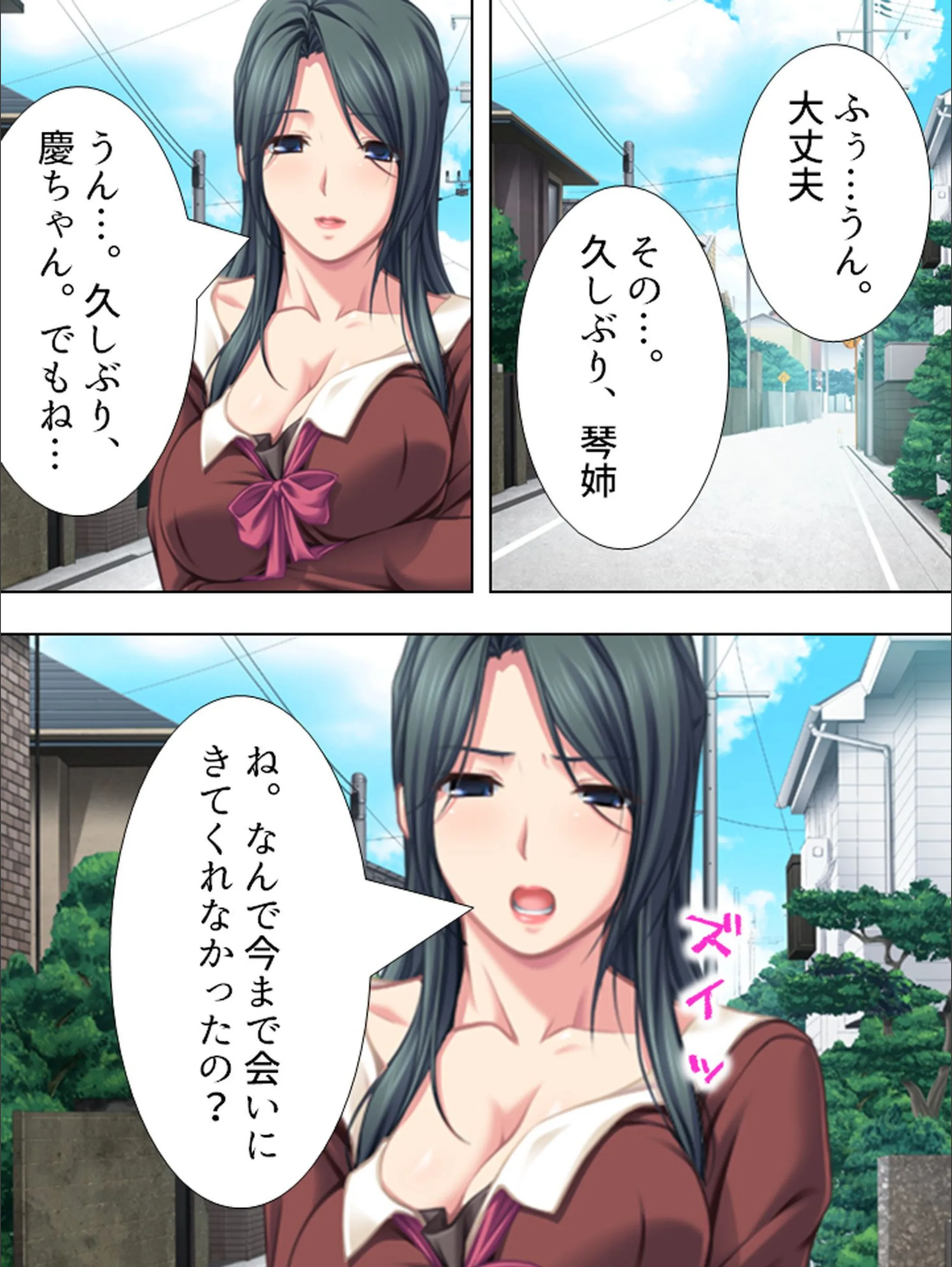 サンプル 9