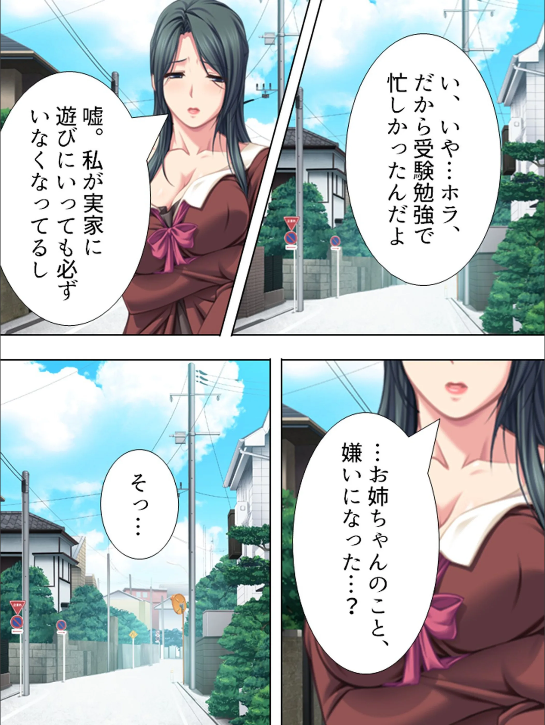 サンプル 10