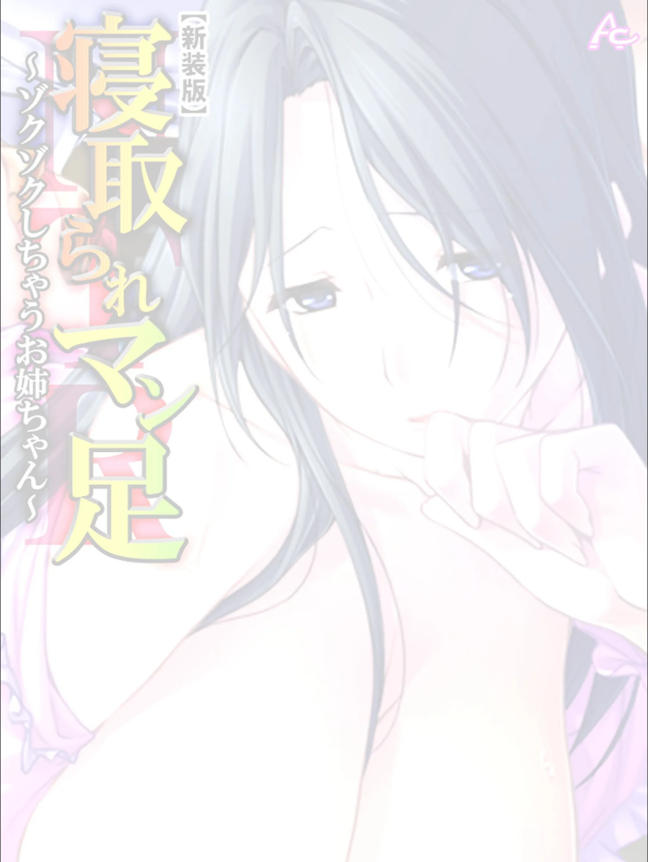 サンプル 2