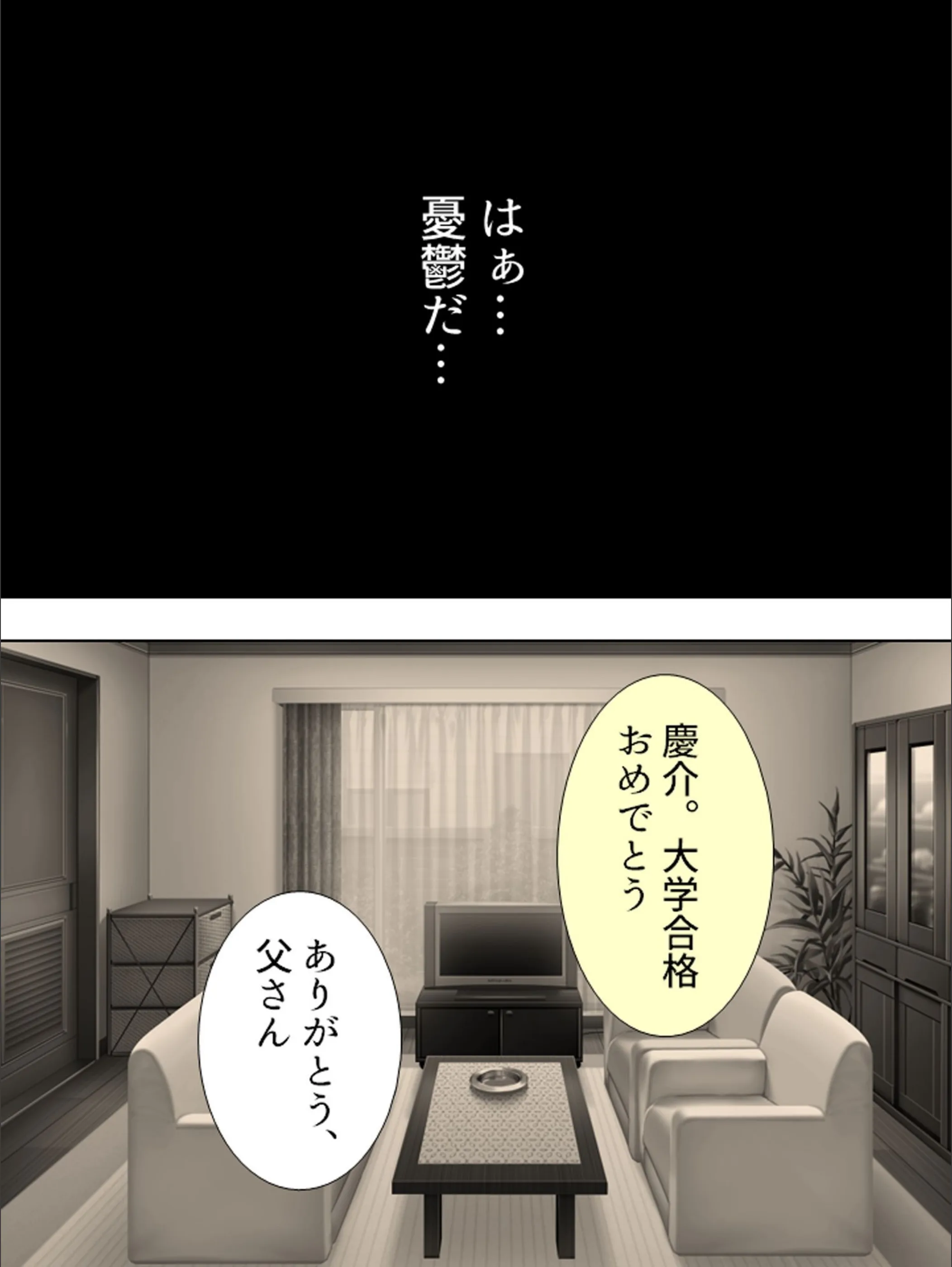 サンプル 4