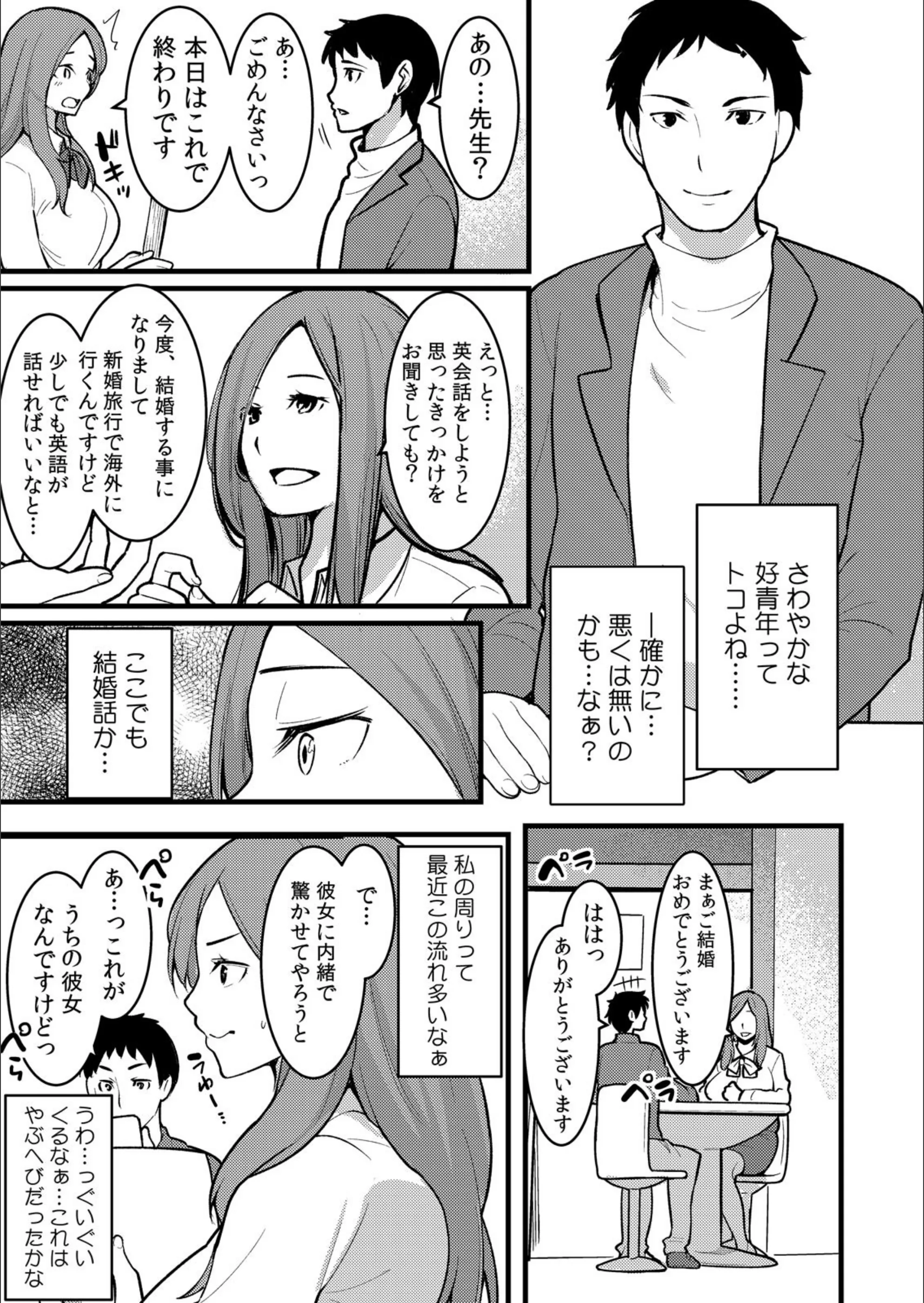 サンプル 4