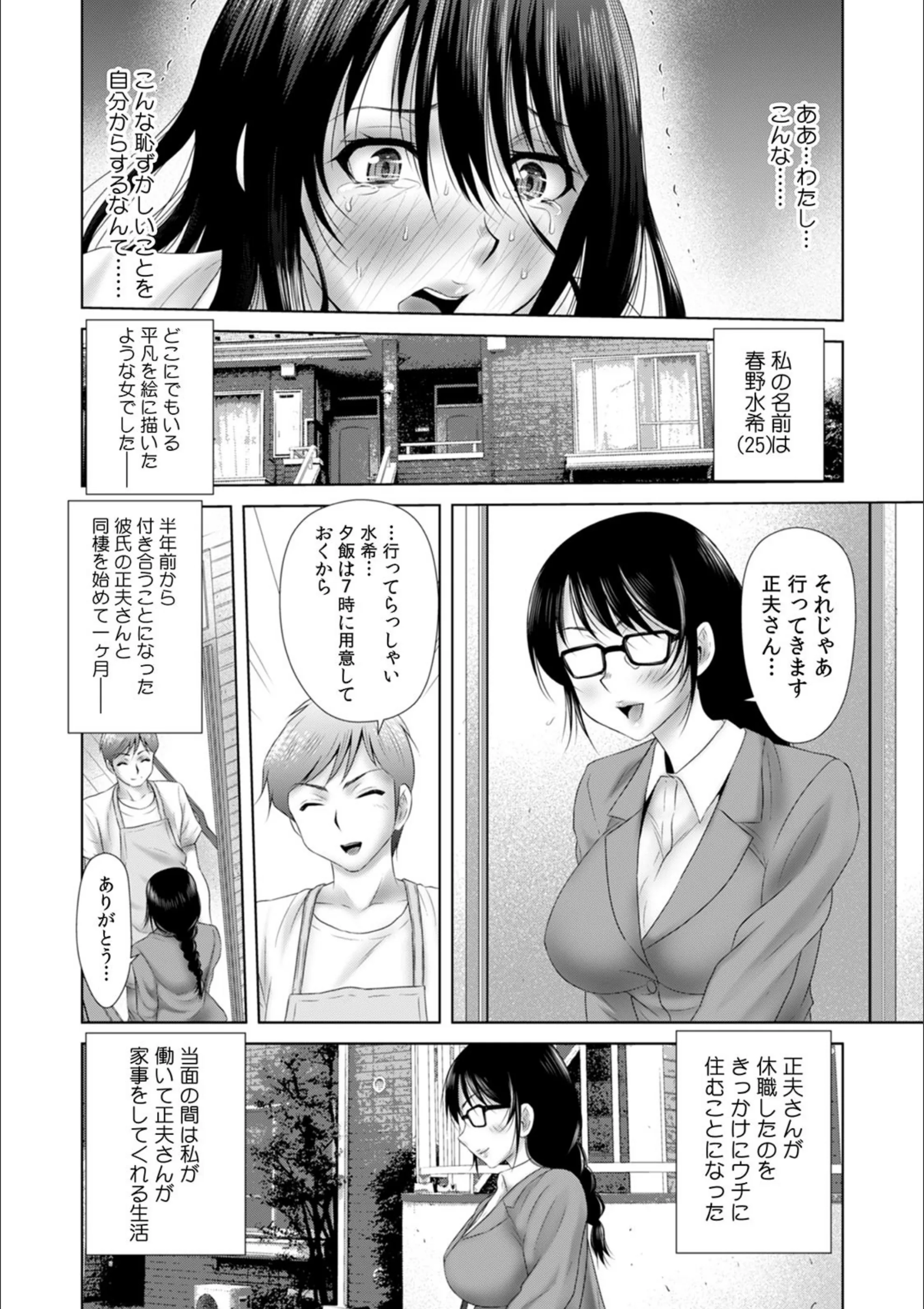 サンプル 3