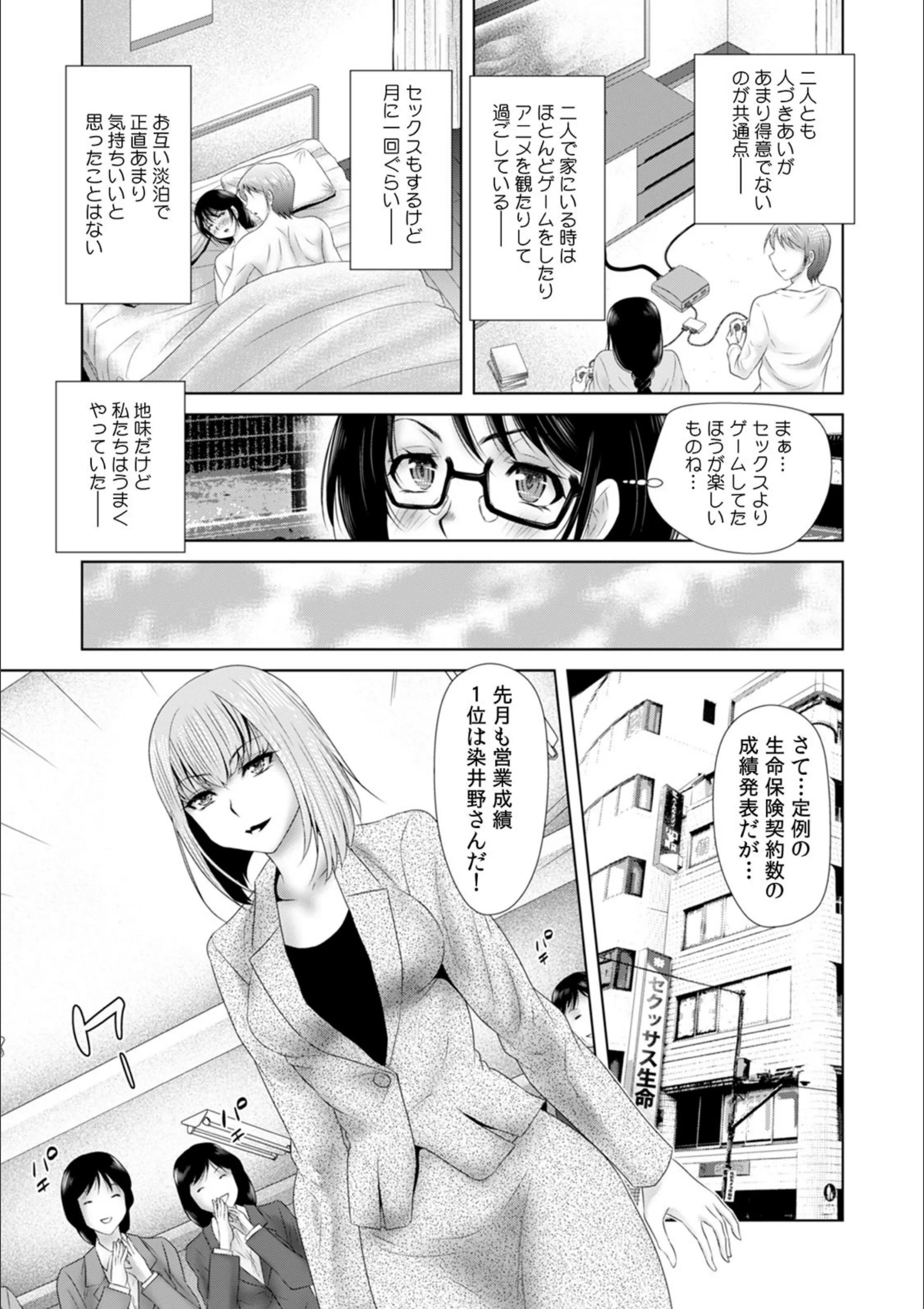 サンプル 4