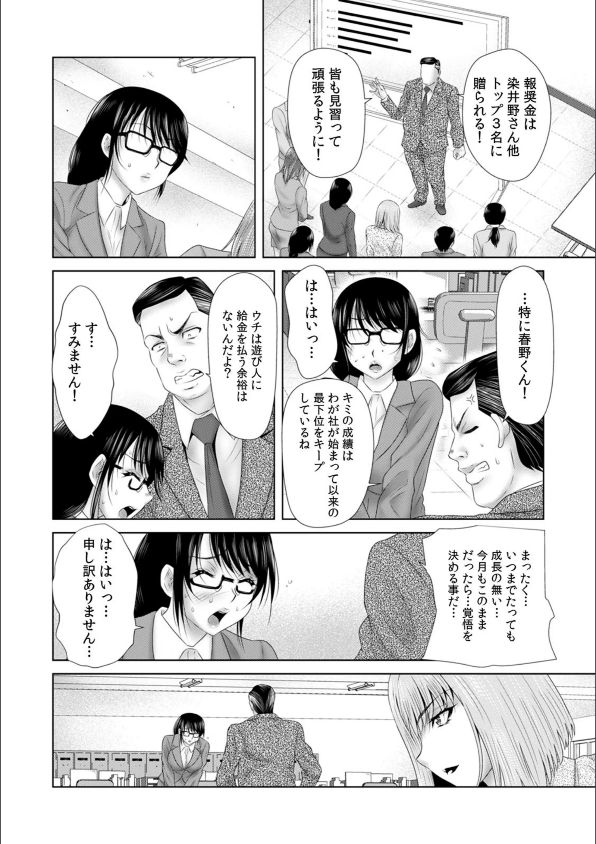 サンプル 5