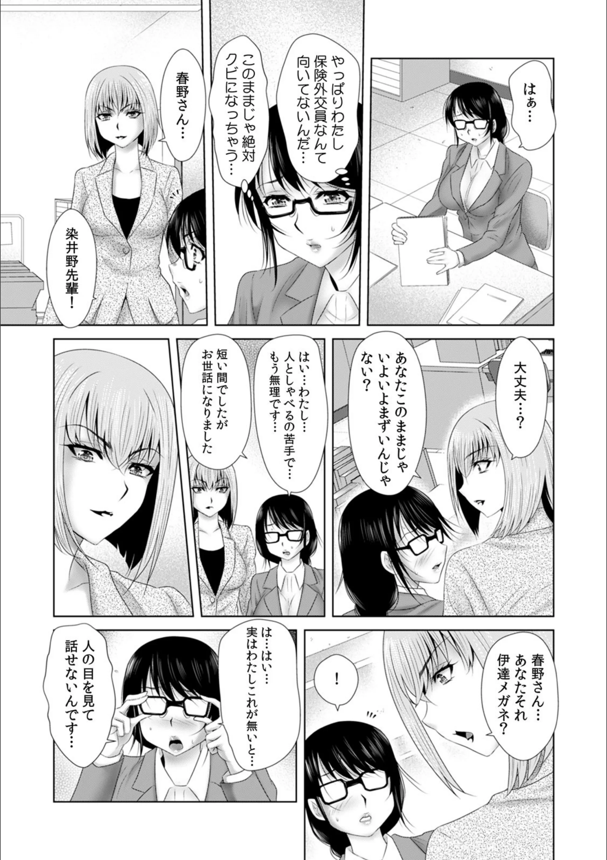 サンプル 6