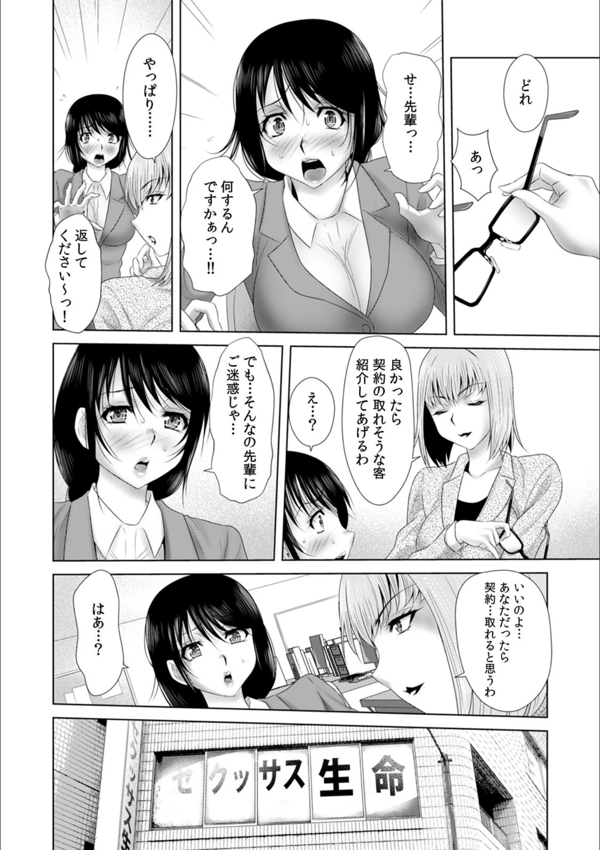 サンプル 7
