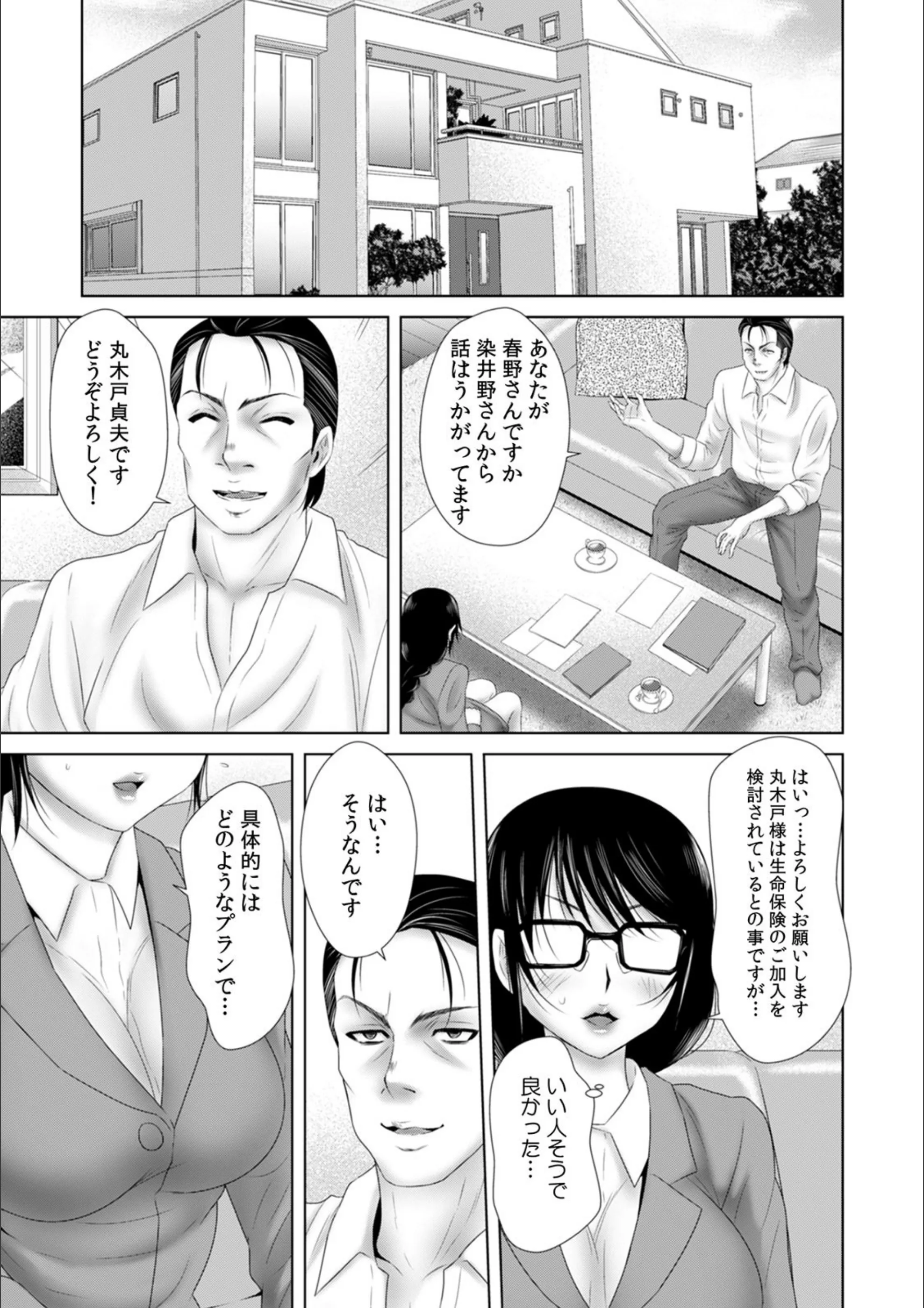 サンプル 8