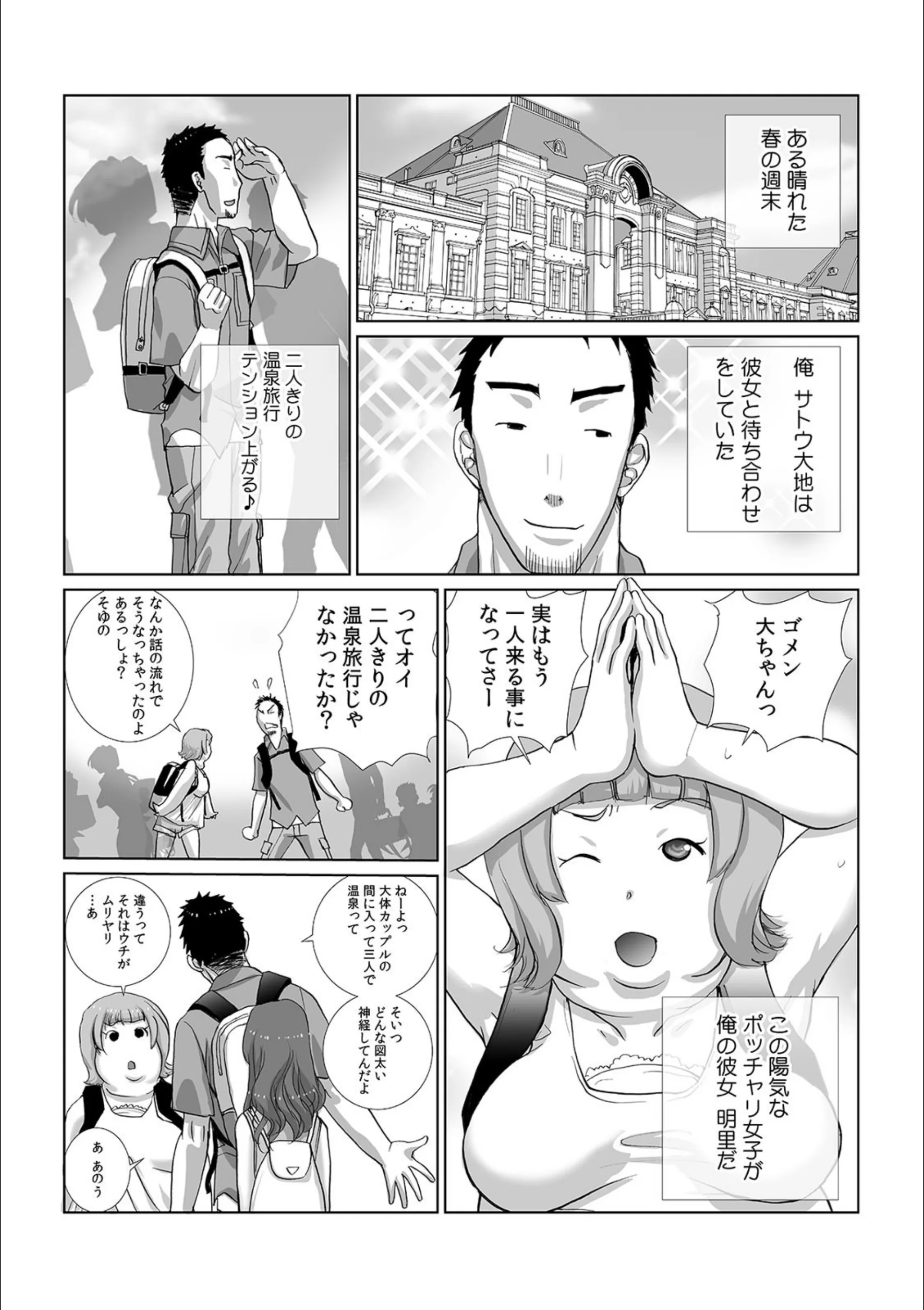 サンプル 2