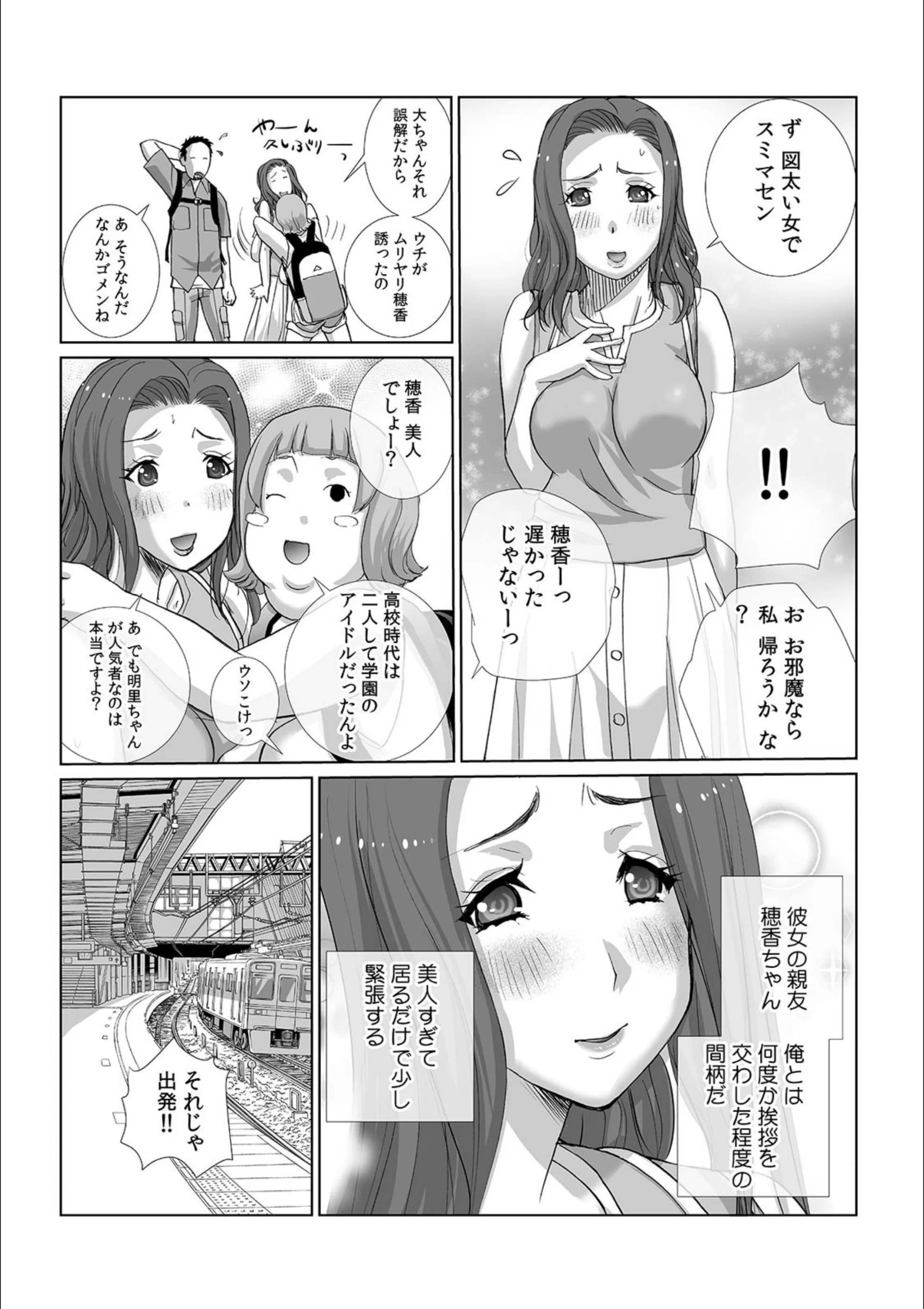 サンプル 3