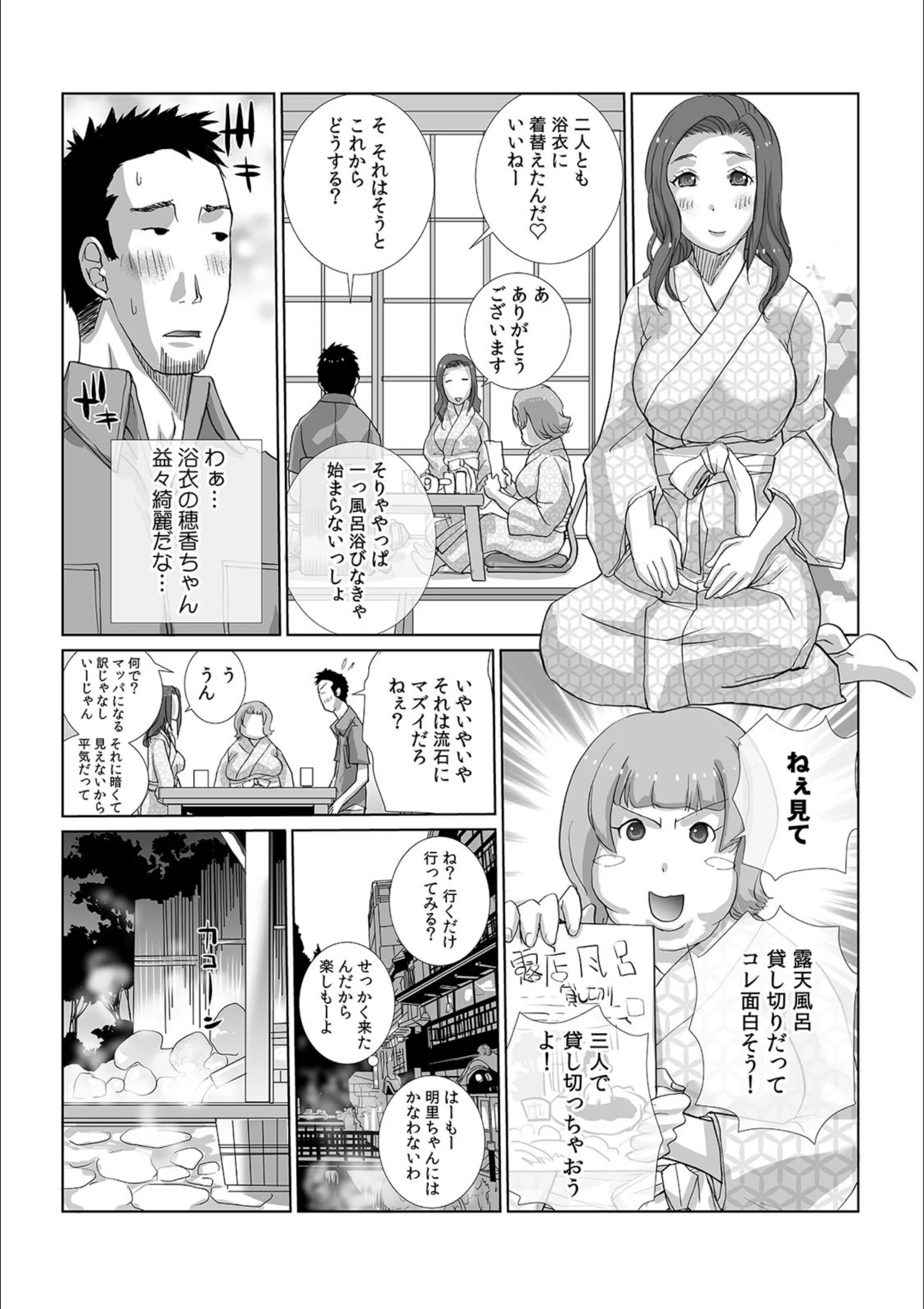 サンプル 4