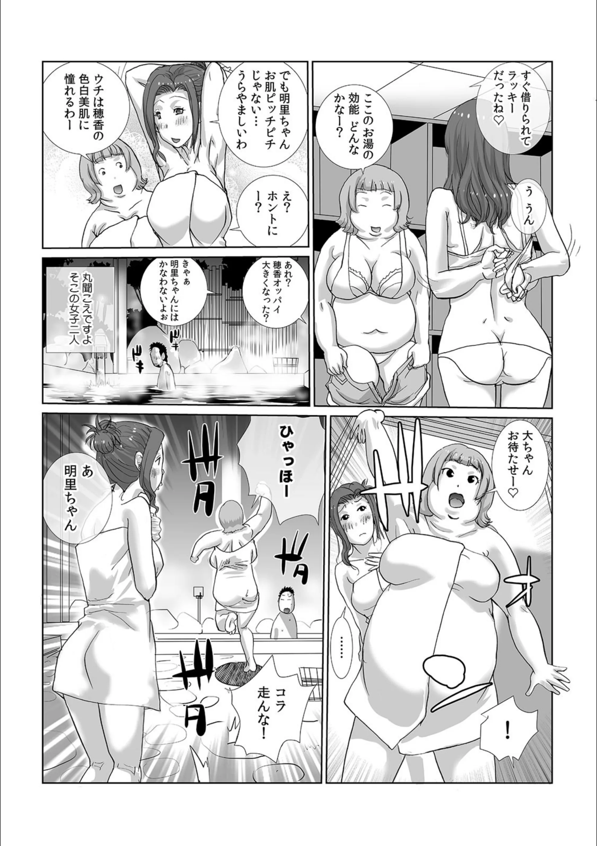 サンプル 5