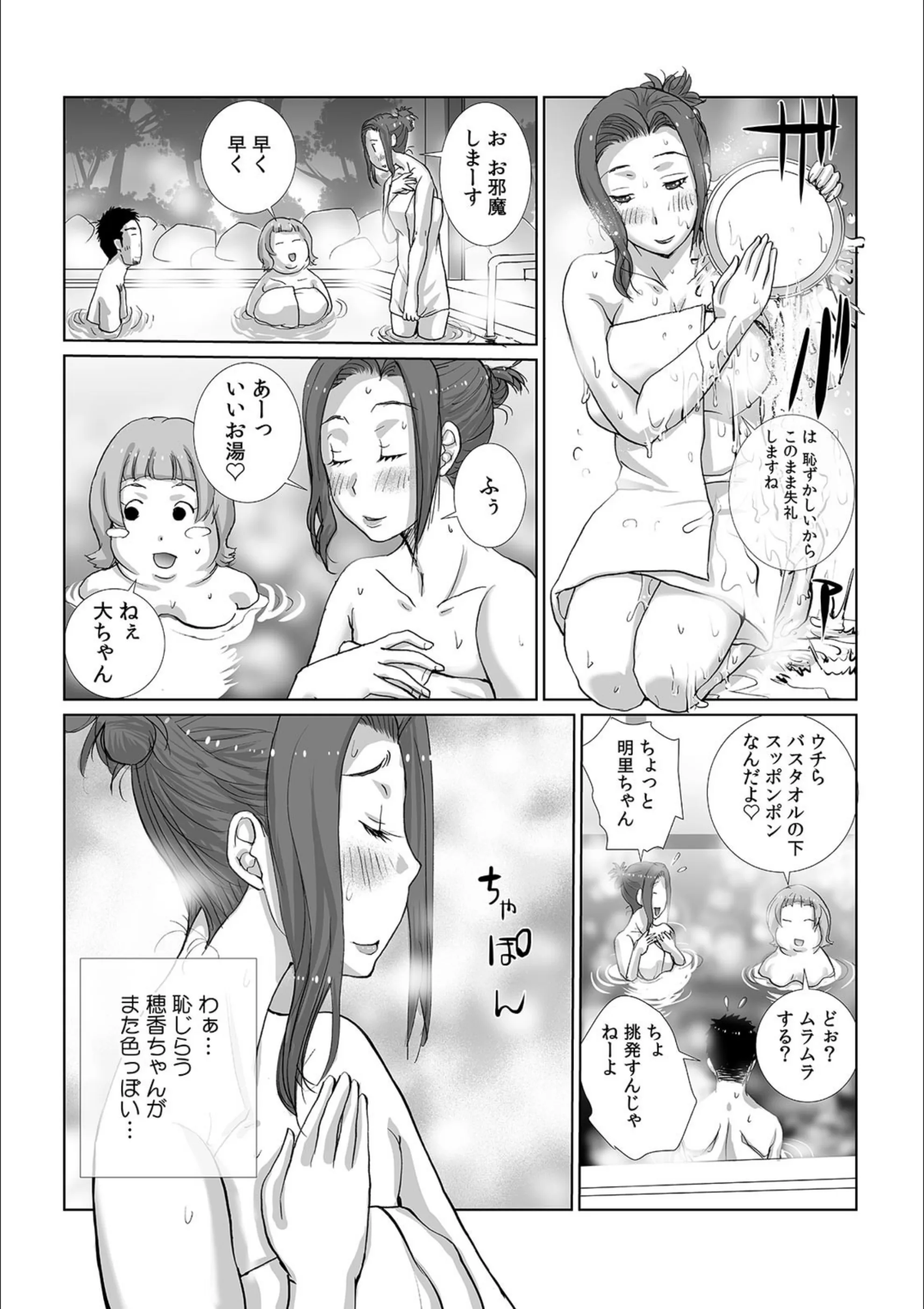 サンプル 6