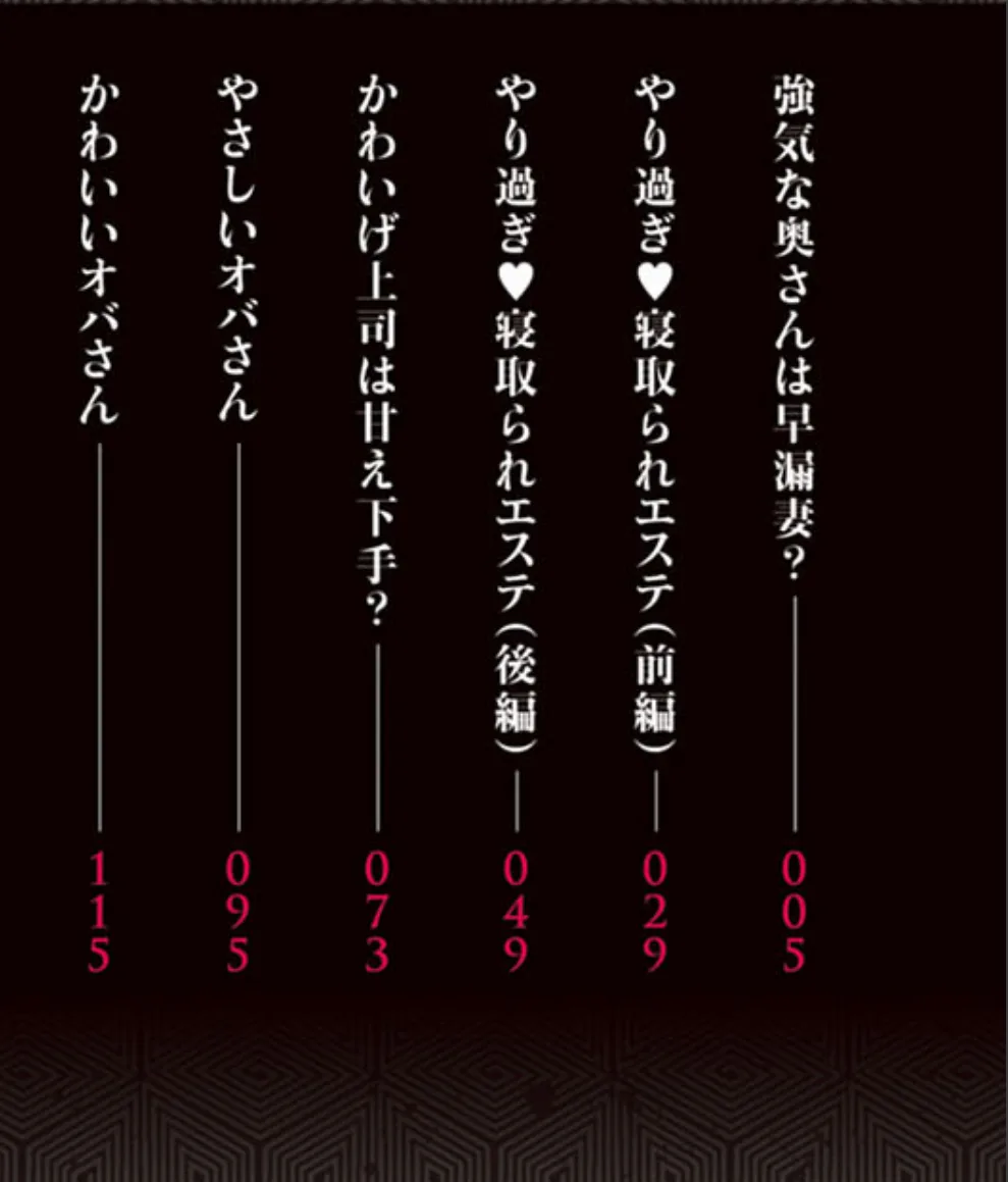 サンプル 2