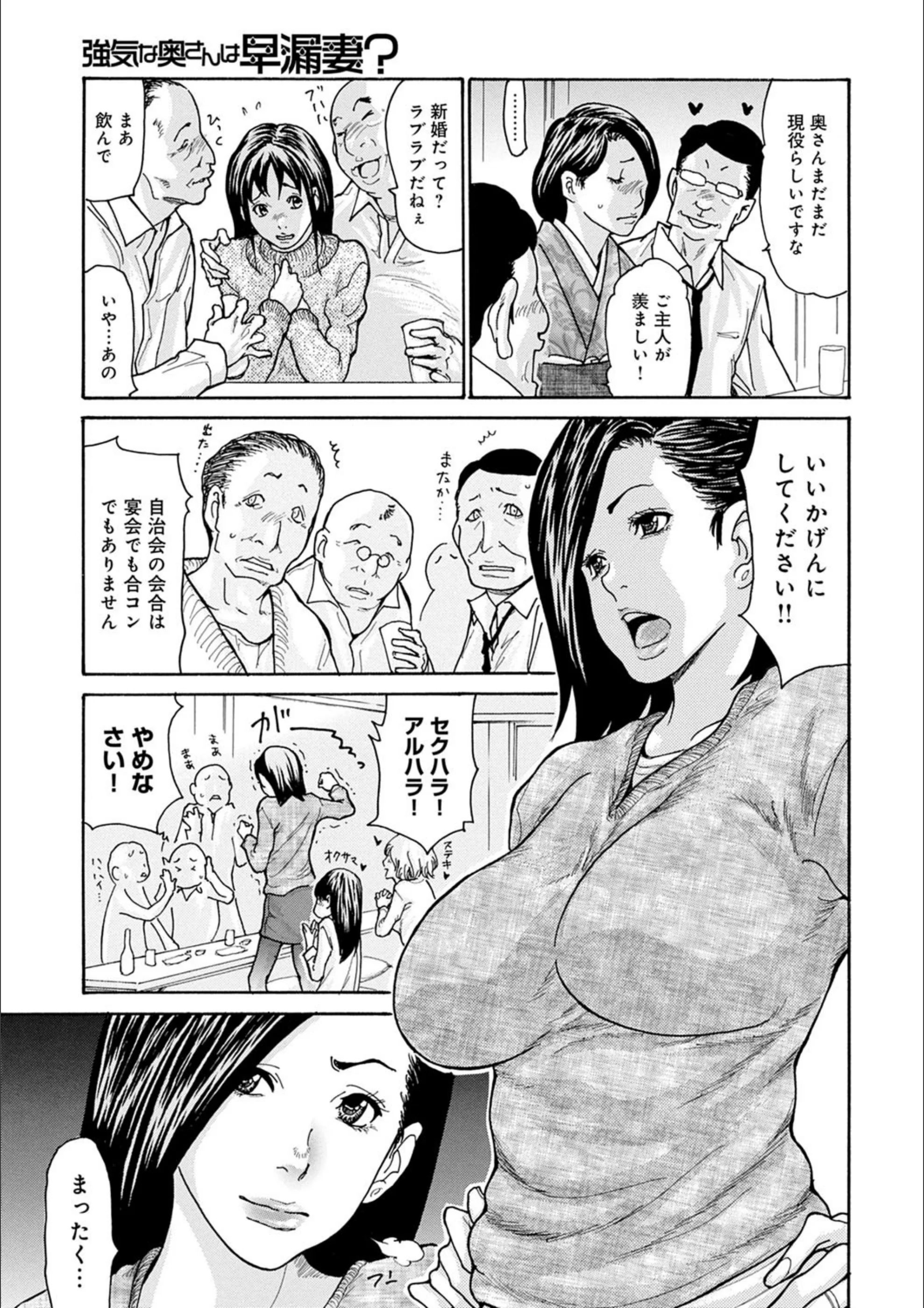 サンプル 4