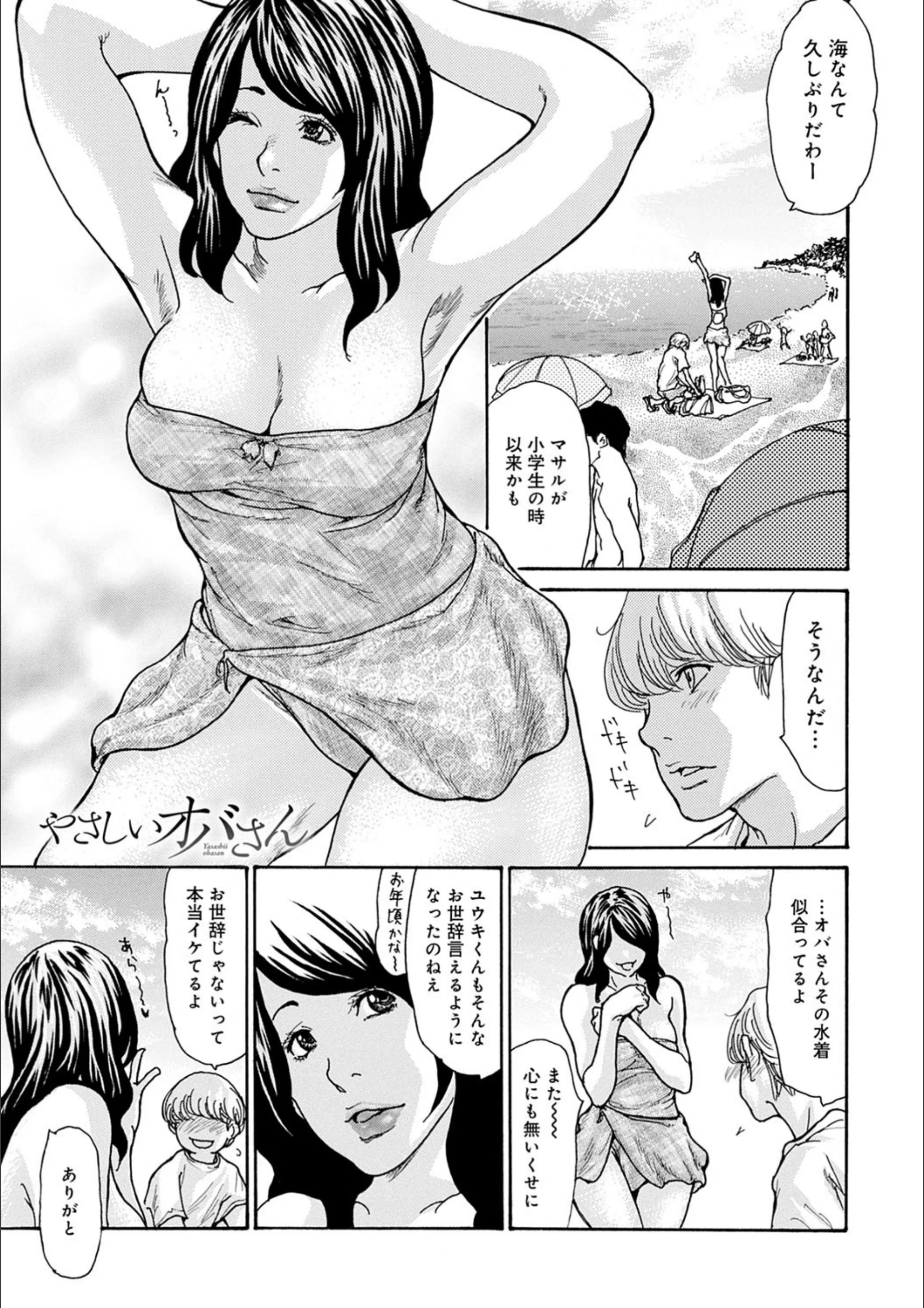 サンプル 12