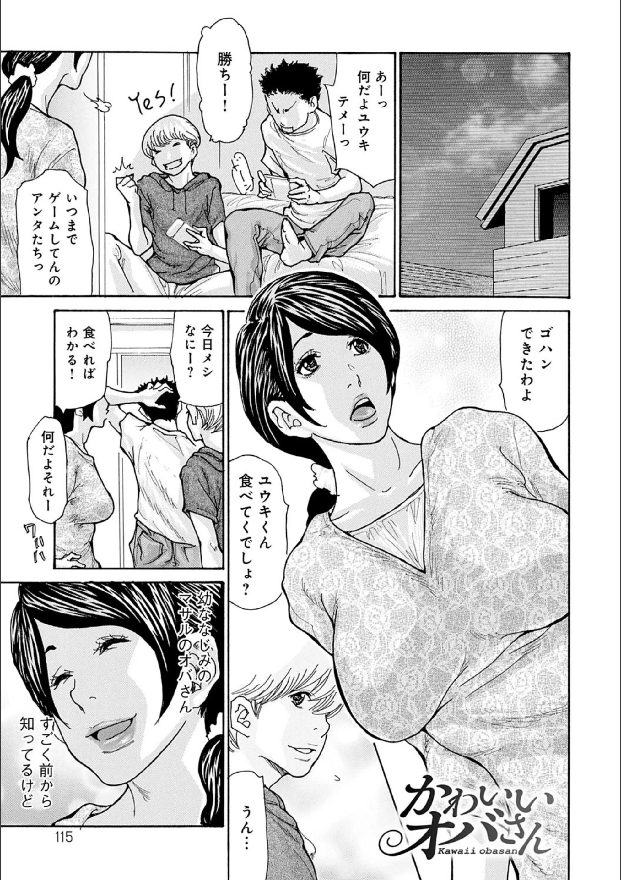 サンプル 14