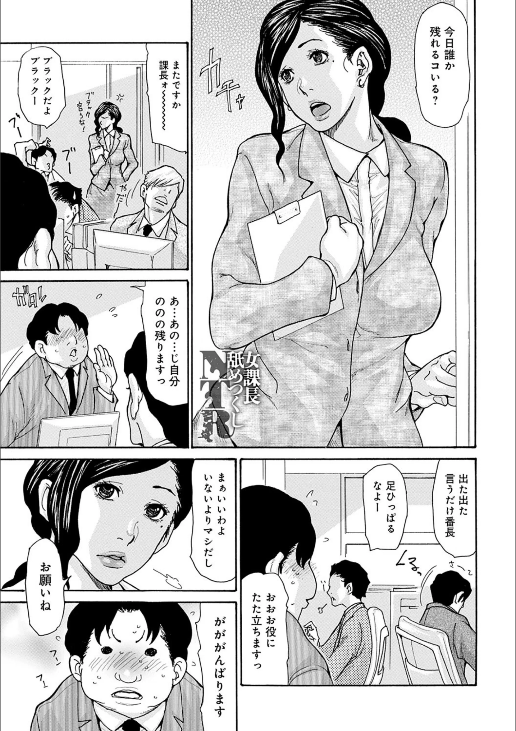サンプル 18