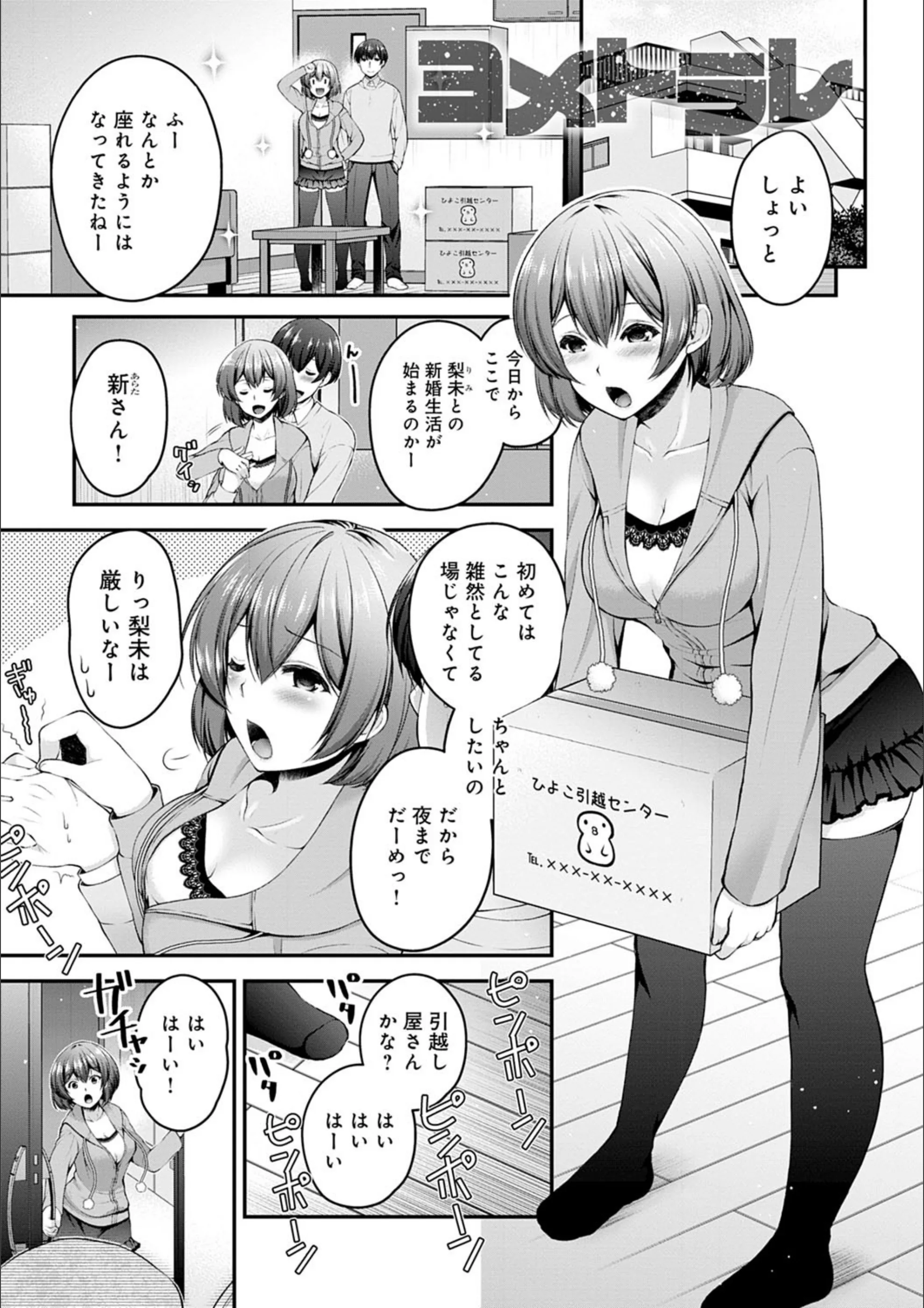 サンプル 10