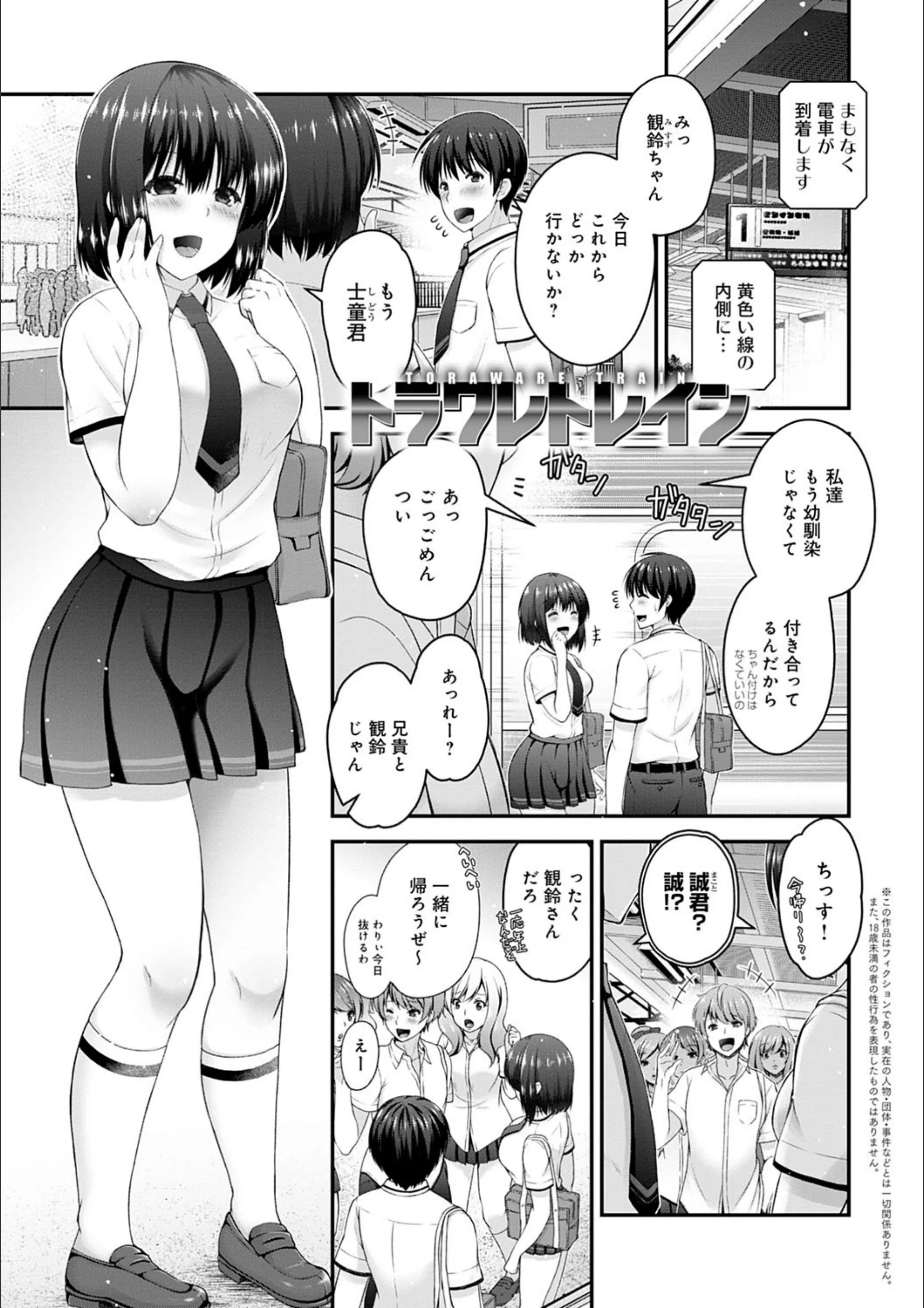 サンプル 14