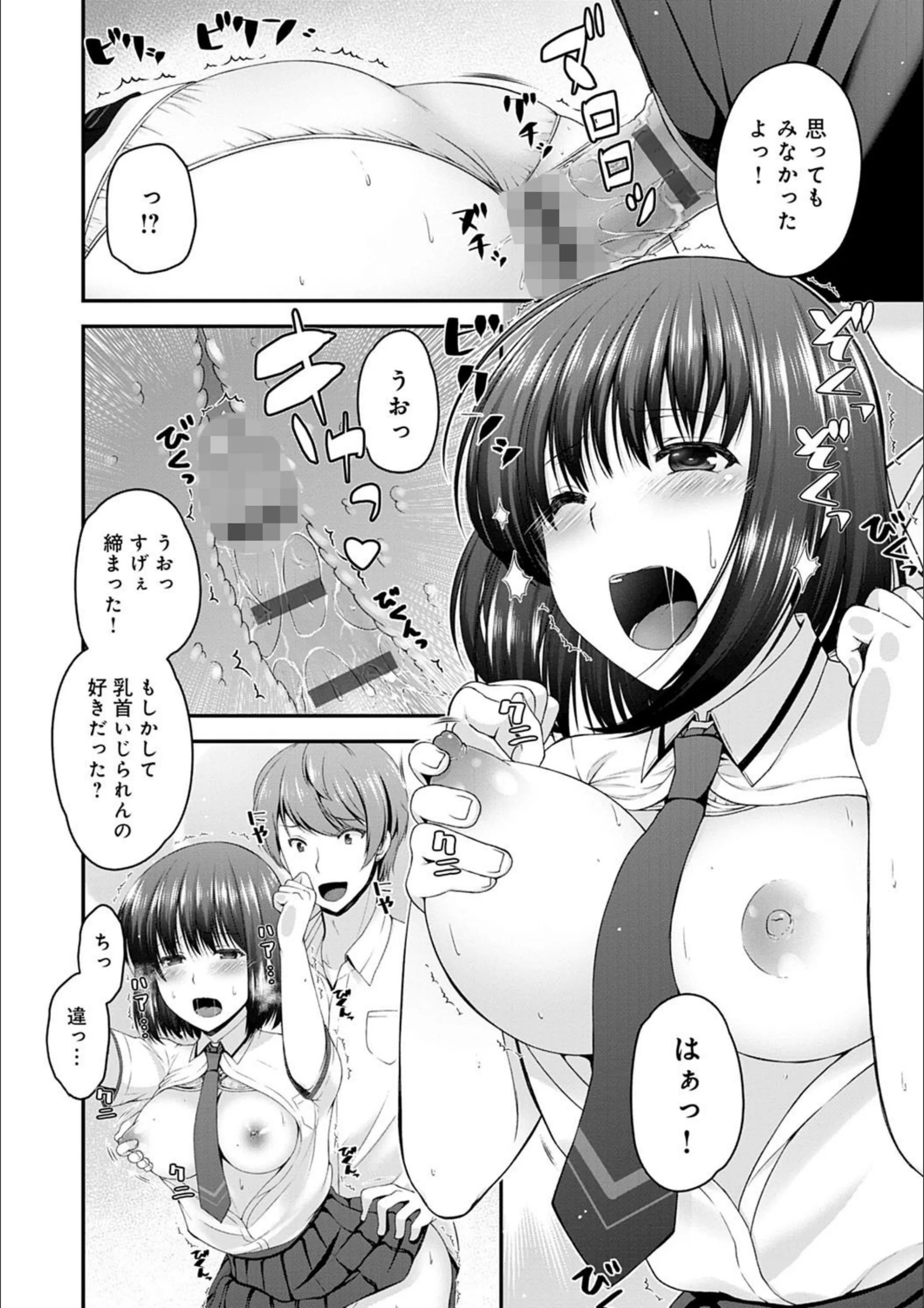 サンプル 15