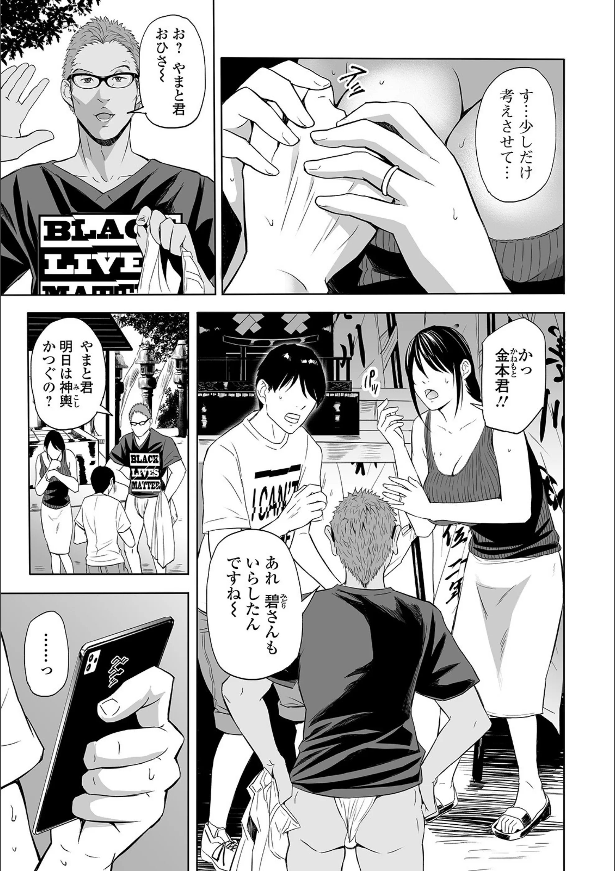サンプル 3