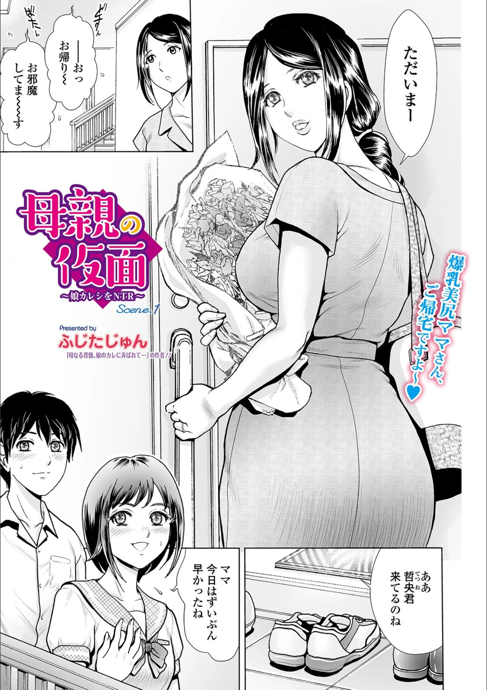 サンプル 1