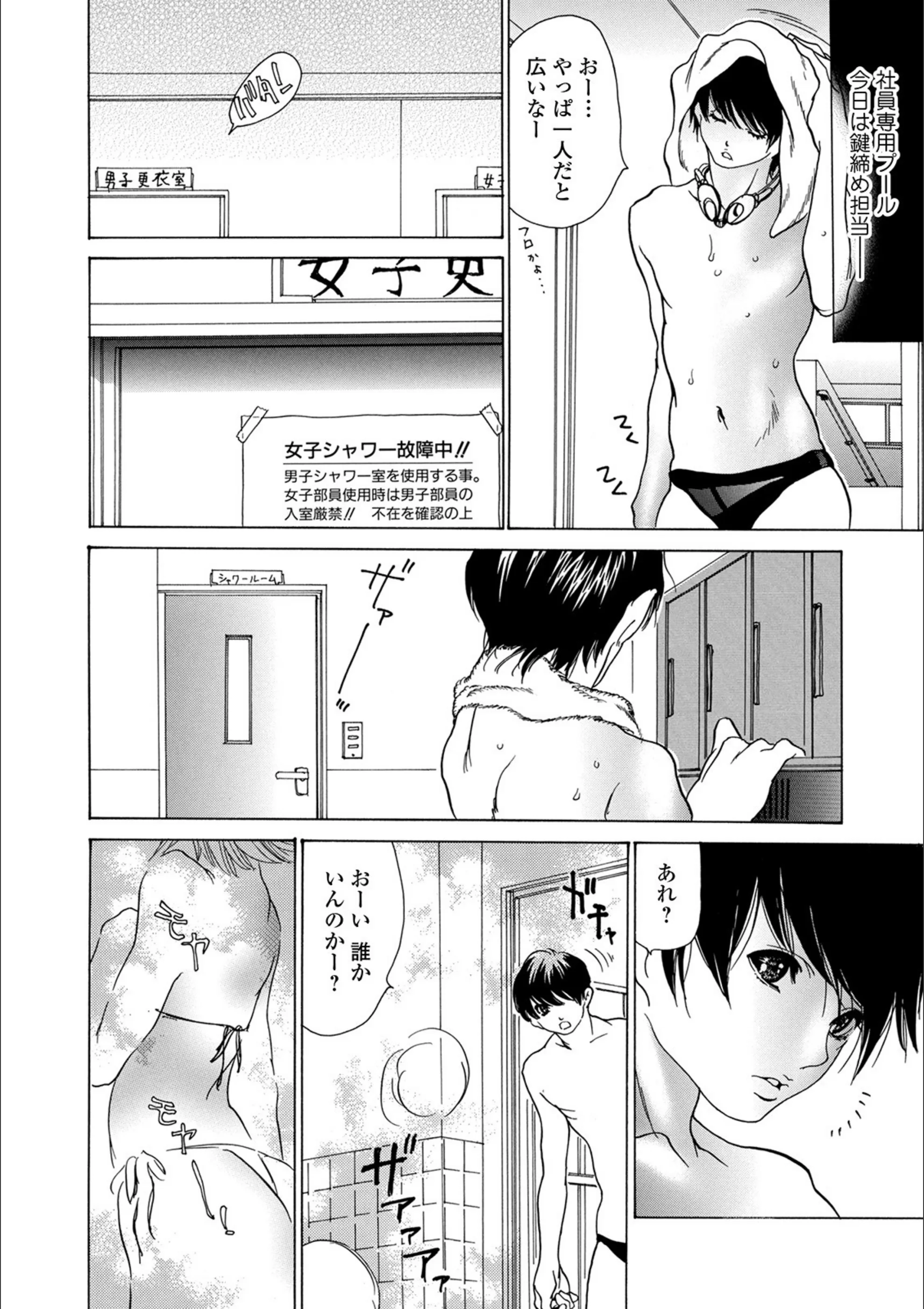 サンプル 4