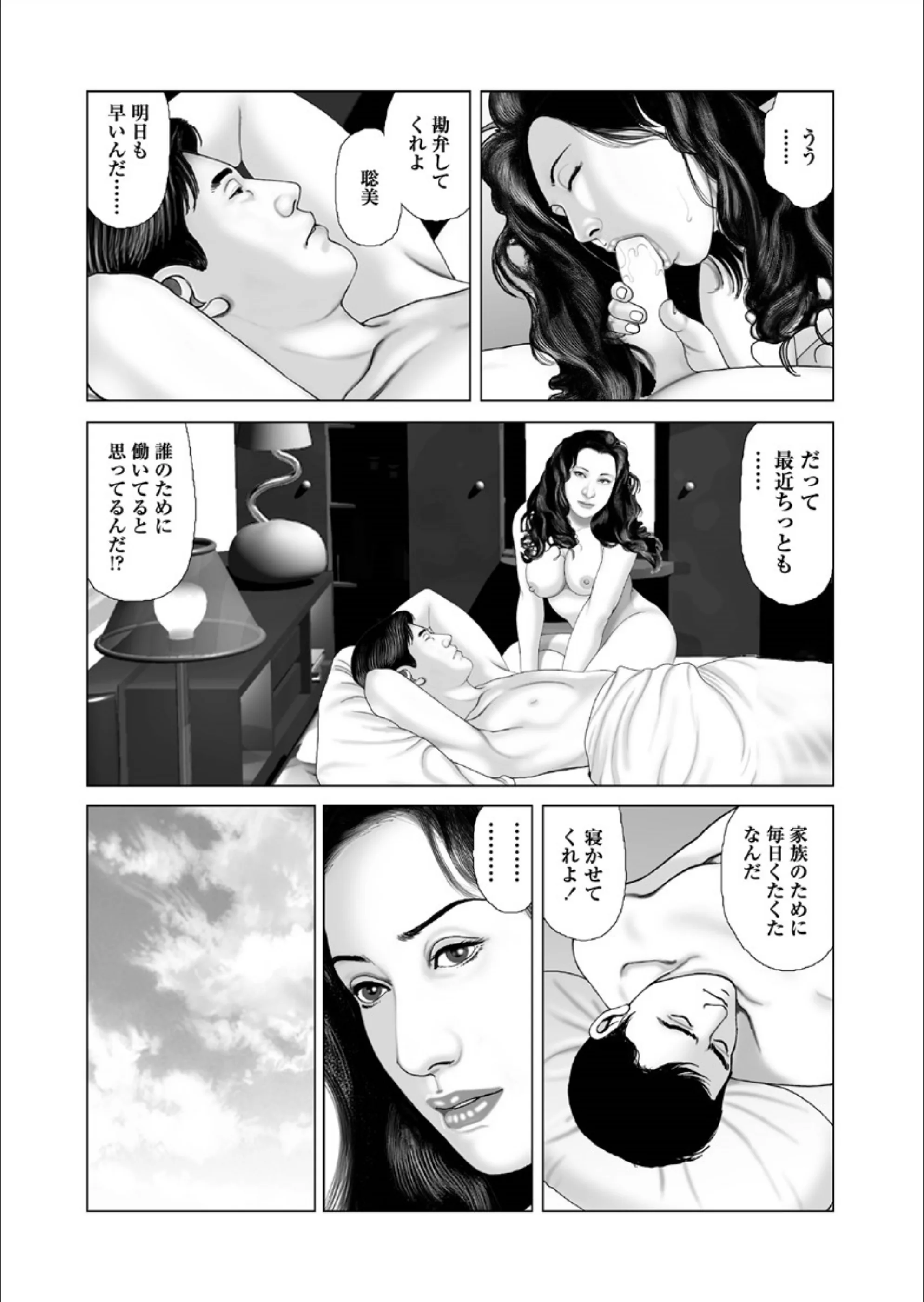 サンプル 5