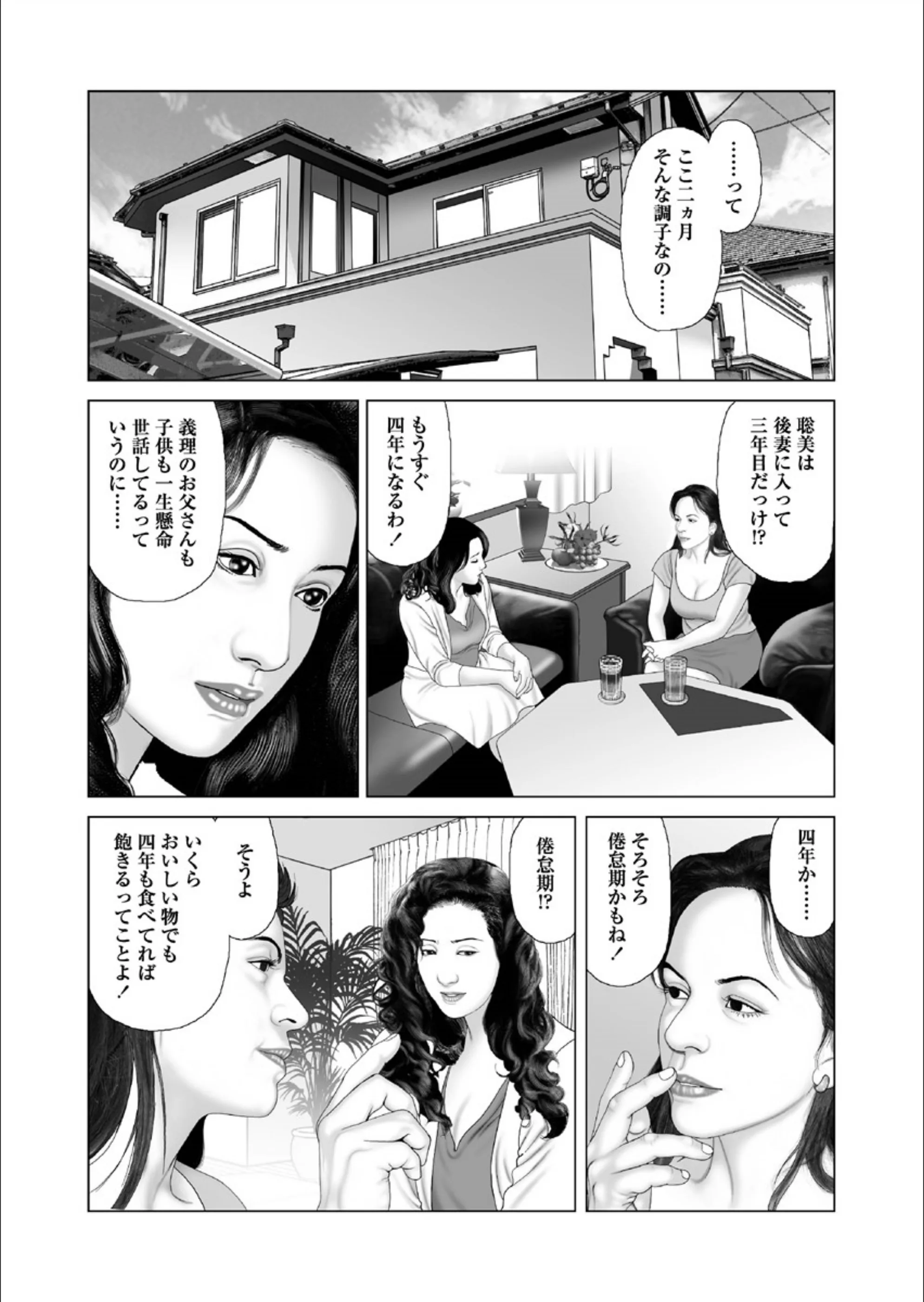 サンプル 6
