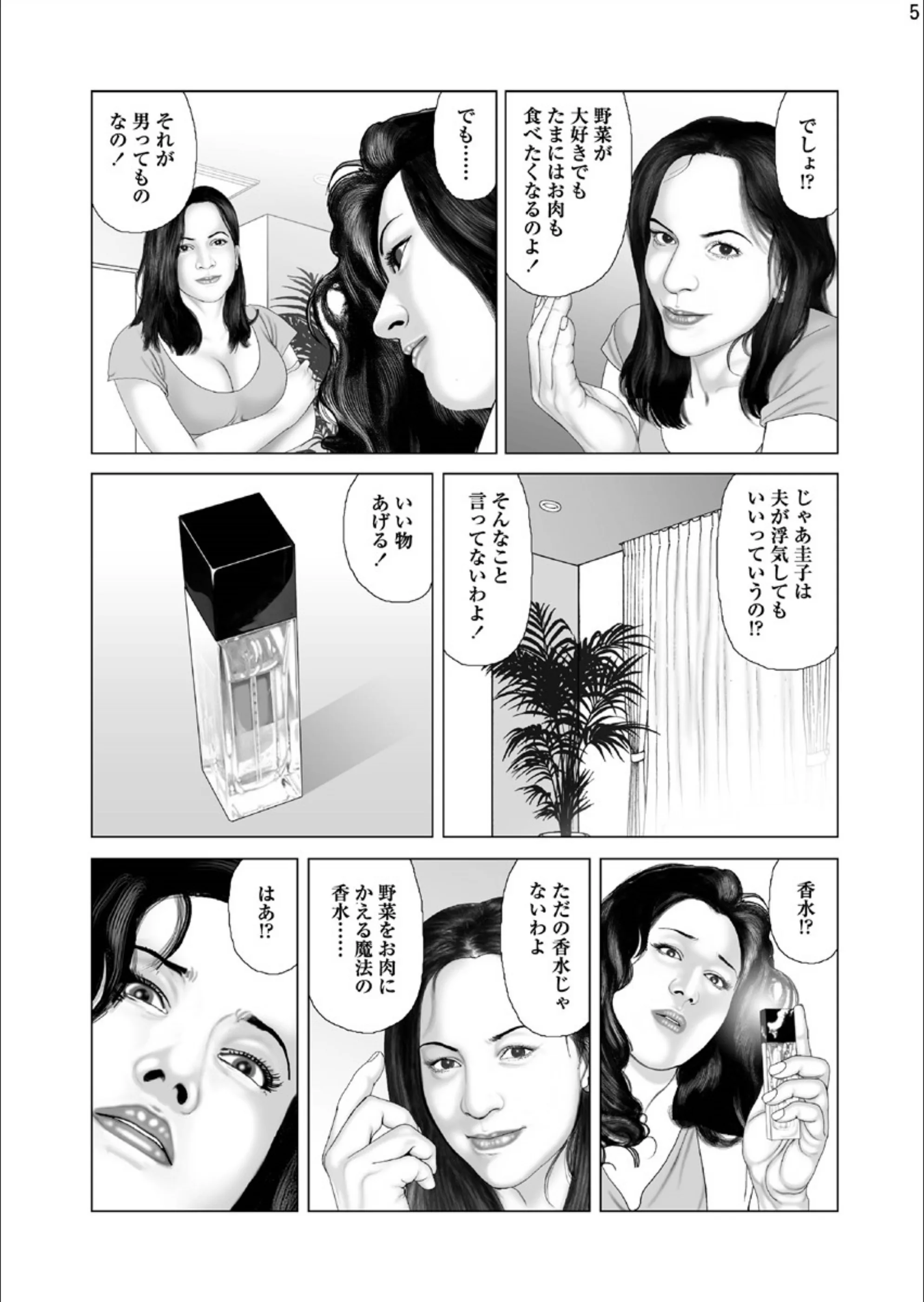 サンプル 7