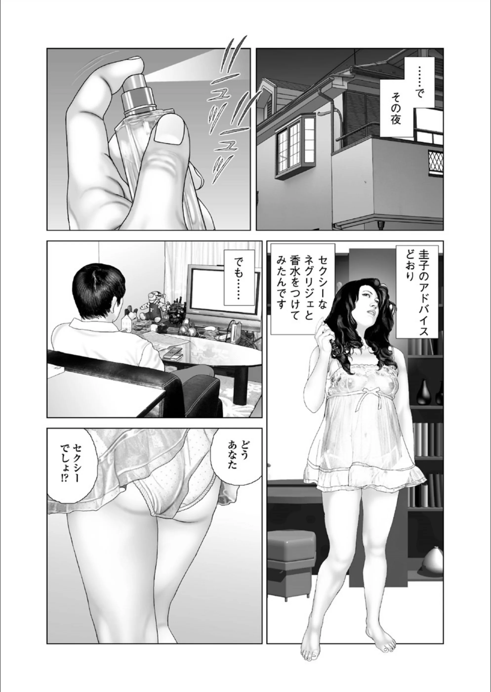 サンプル 8