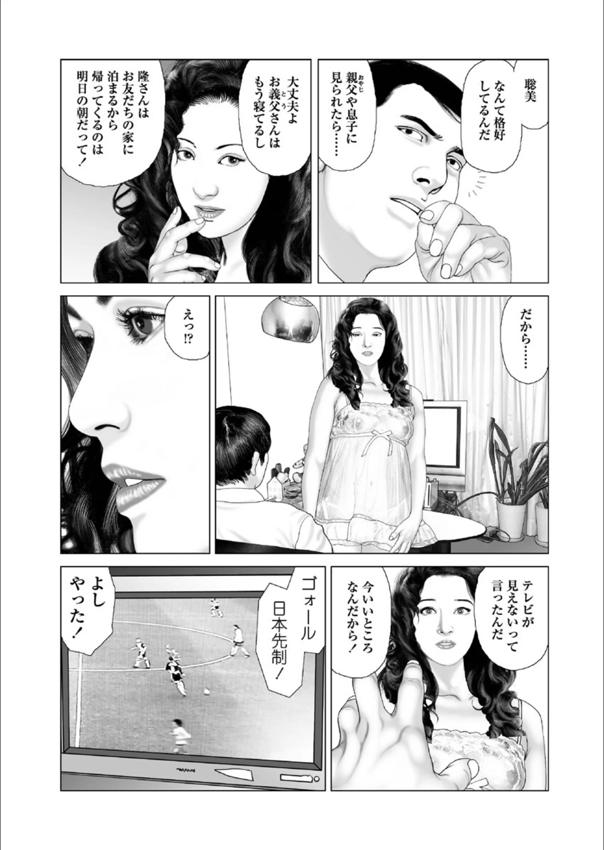 サンプル 9