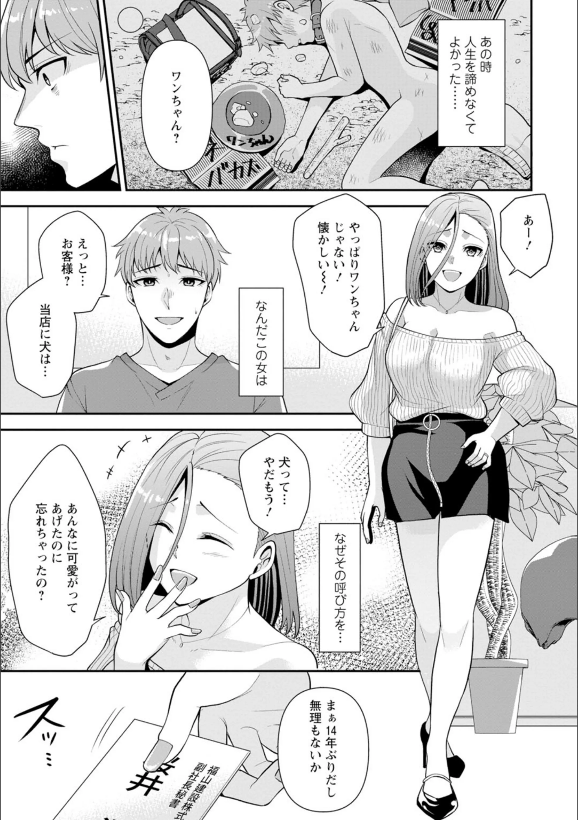 サンプル 5