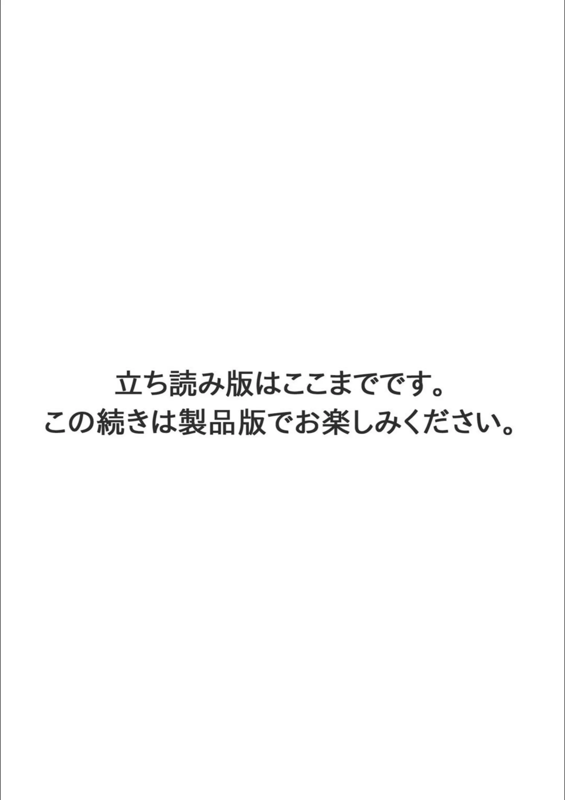 サンプル 6