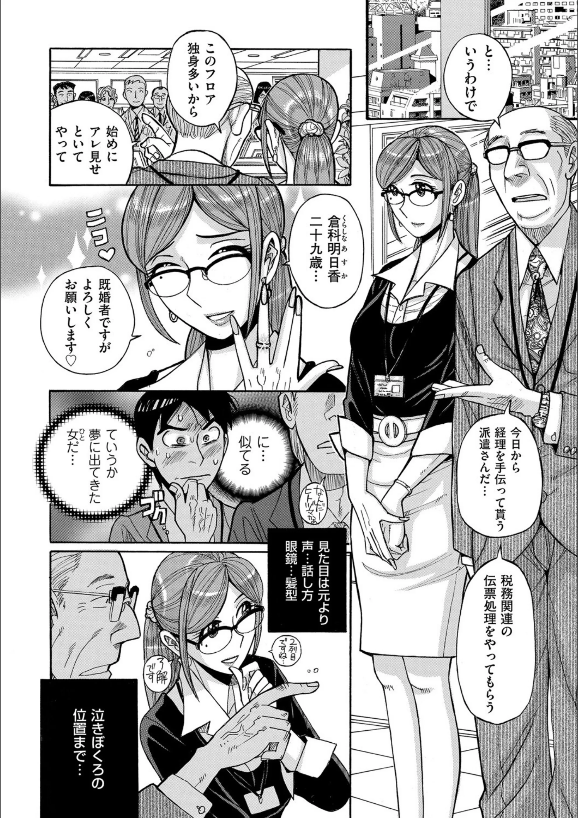 サンプル 3