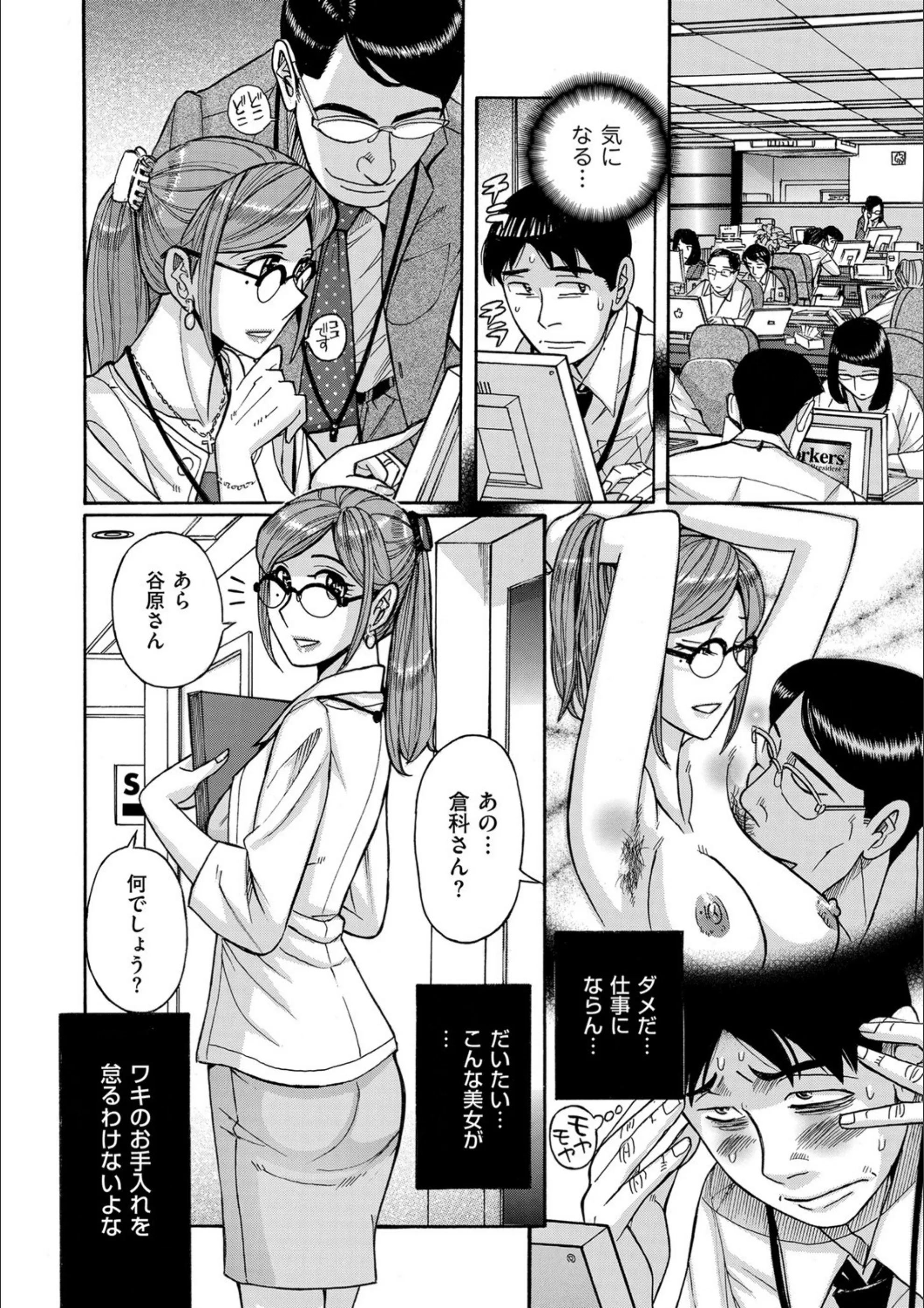 サンプル 5