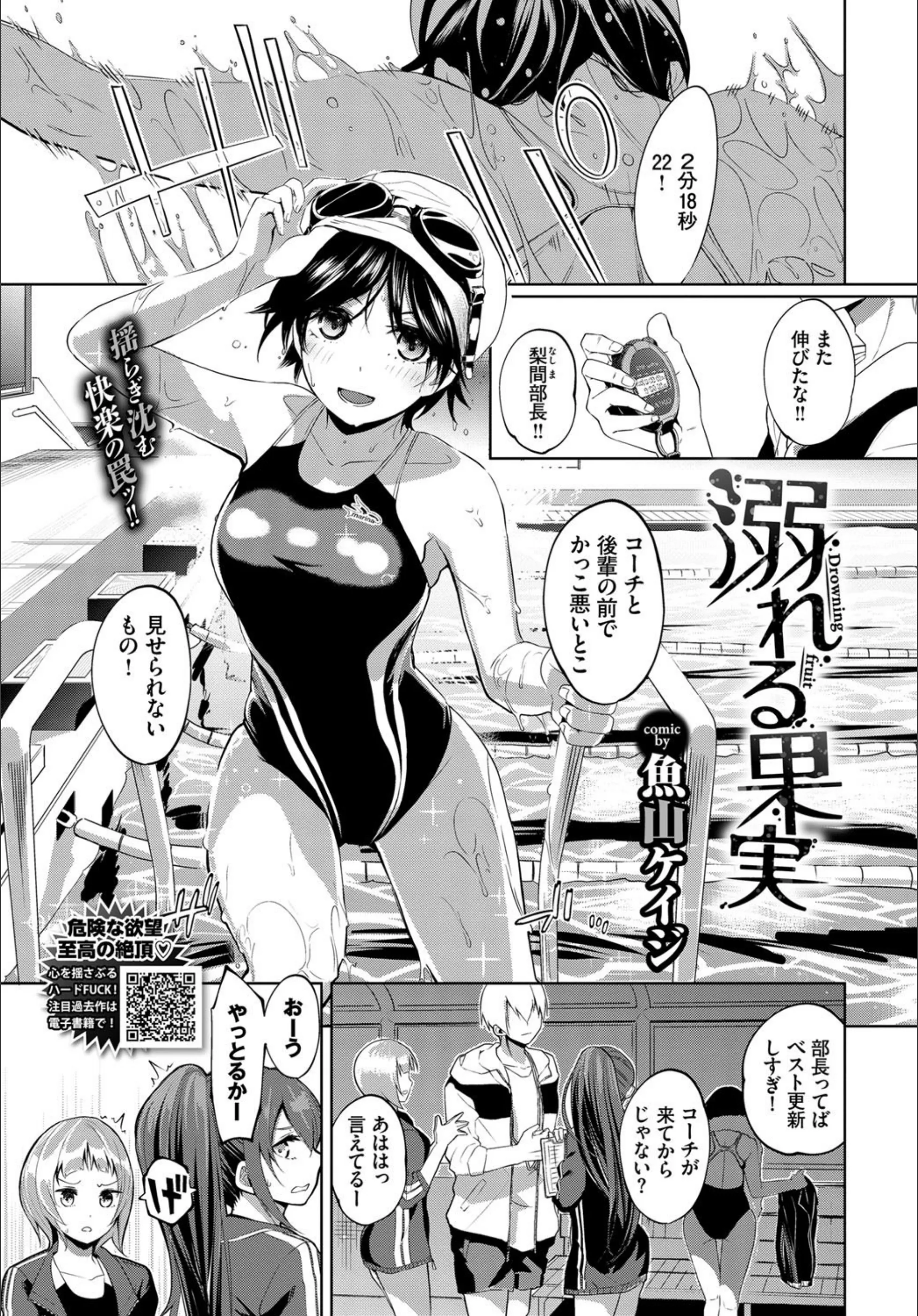 サンプル 1