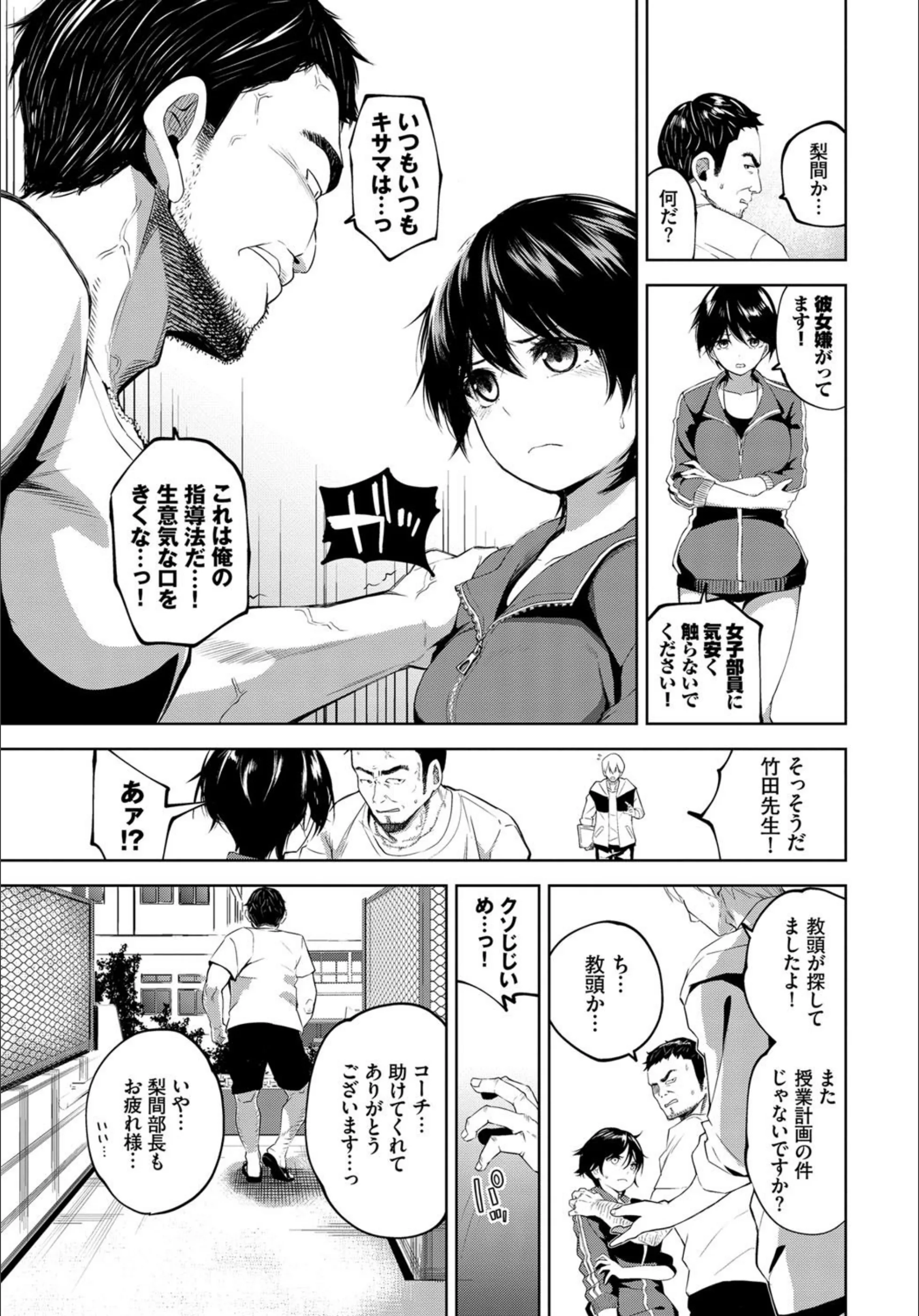 サンプル 2