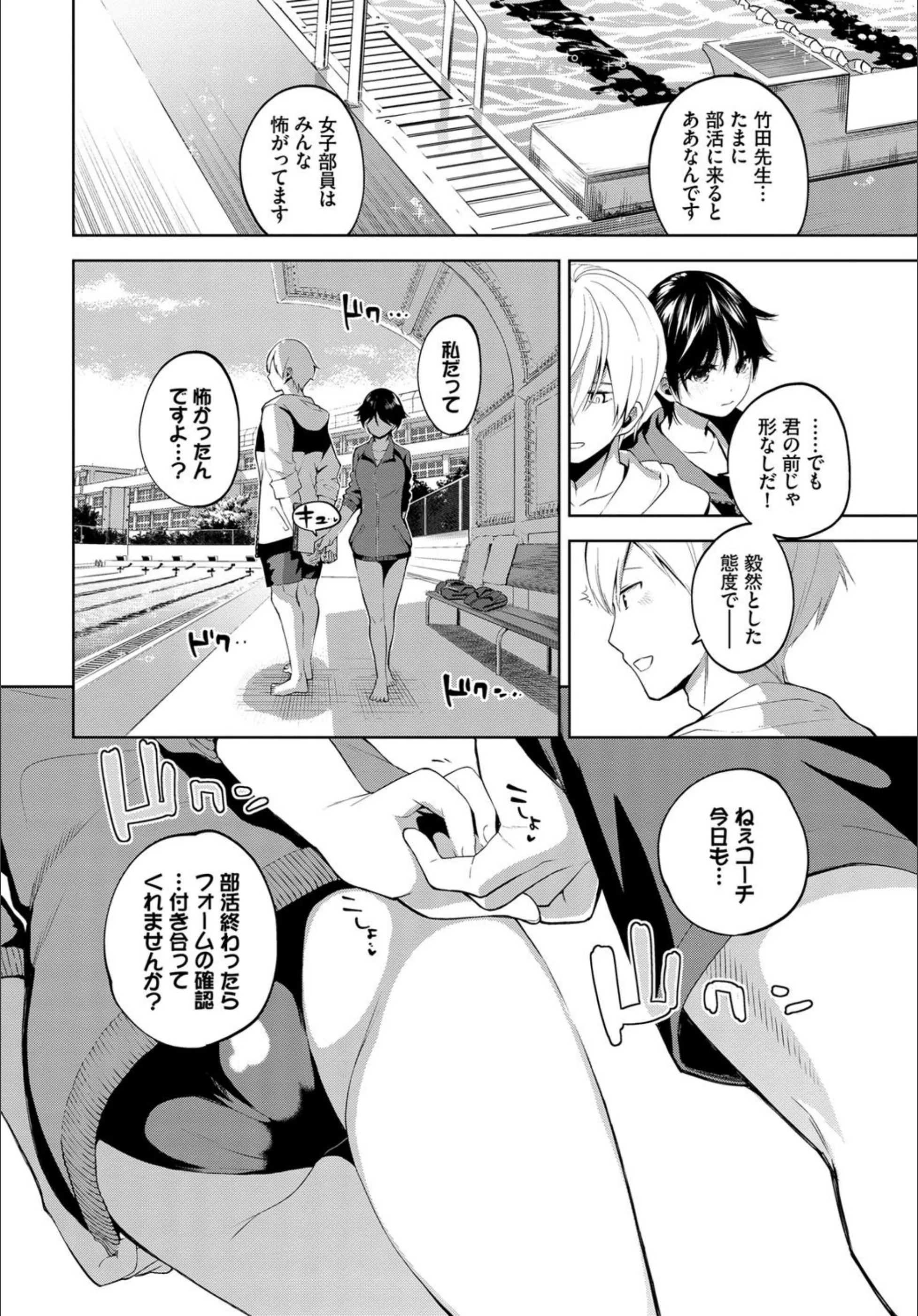 サンプル 3