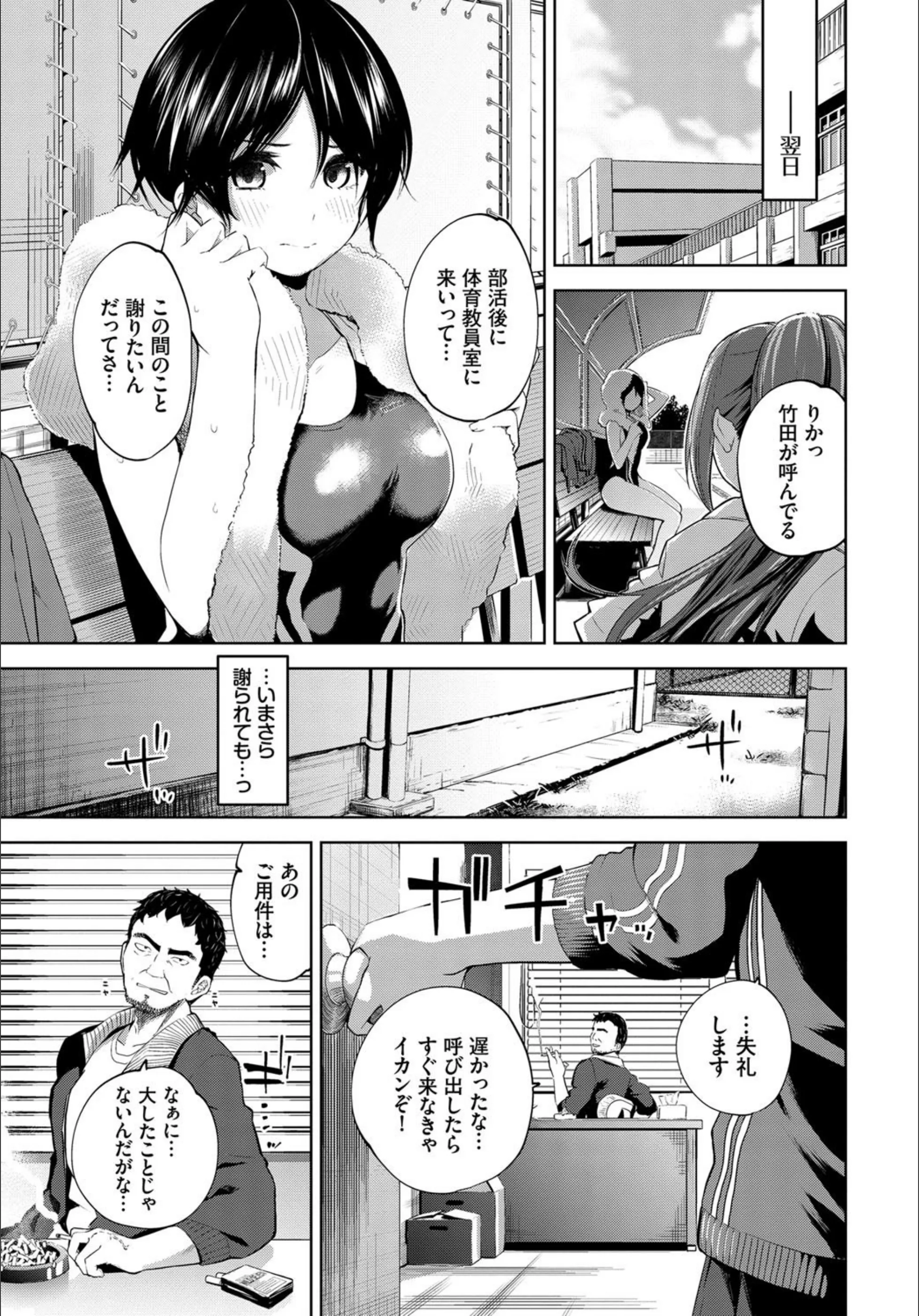 サンプル 6