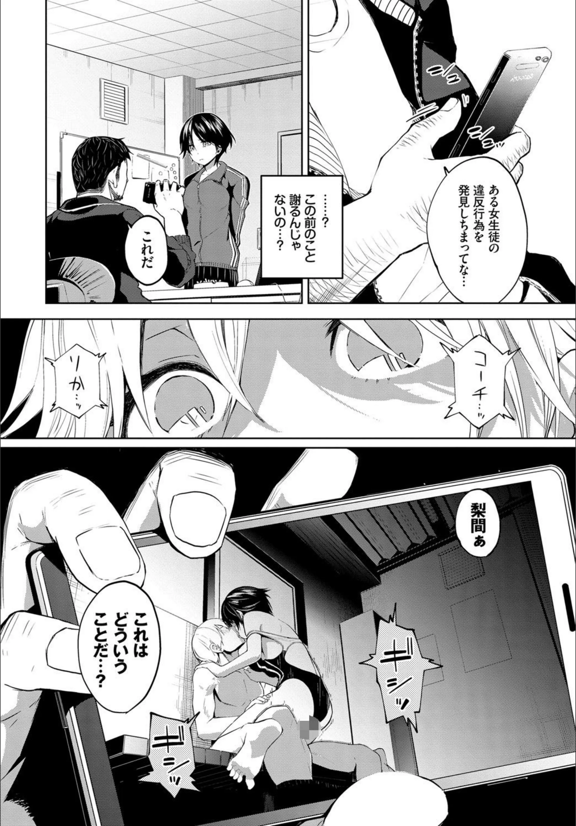 サンプル 7