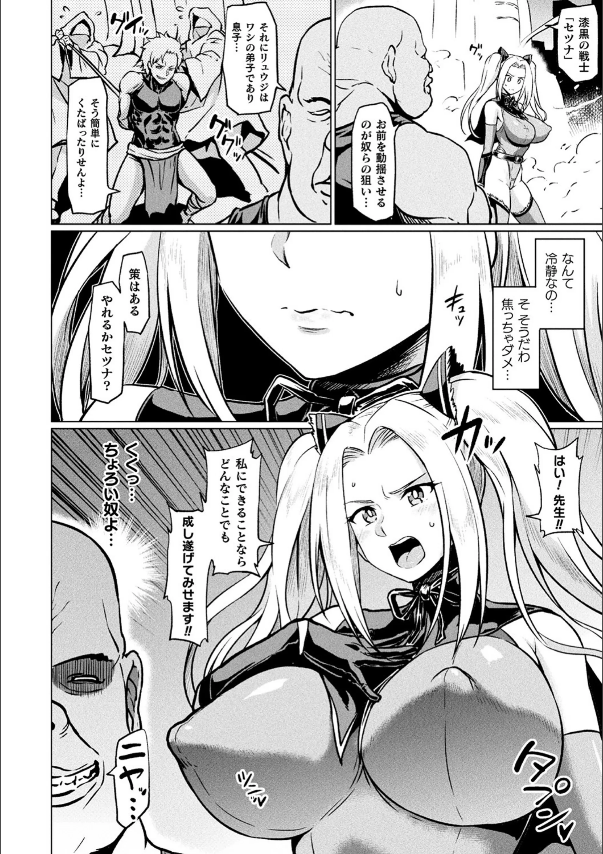 サンプル 2