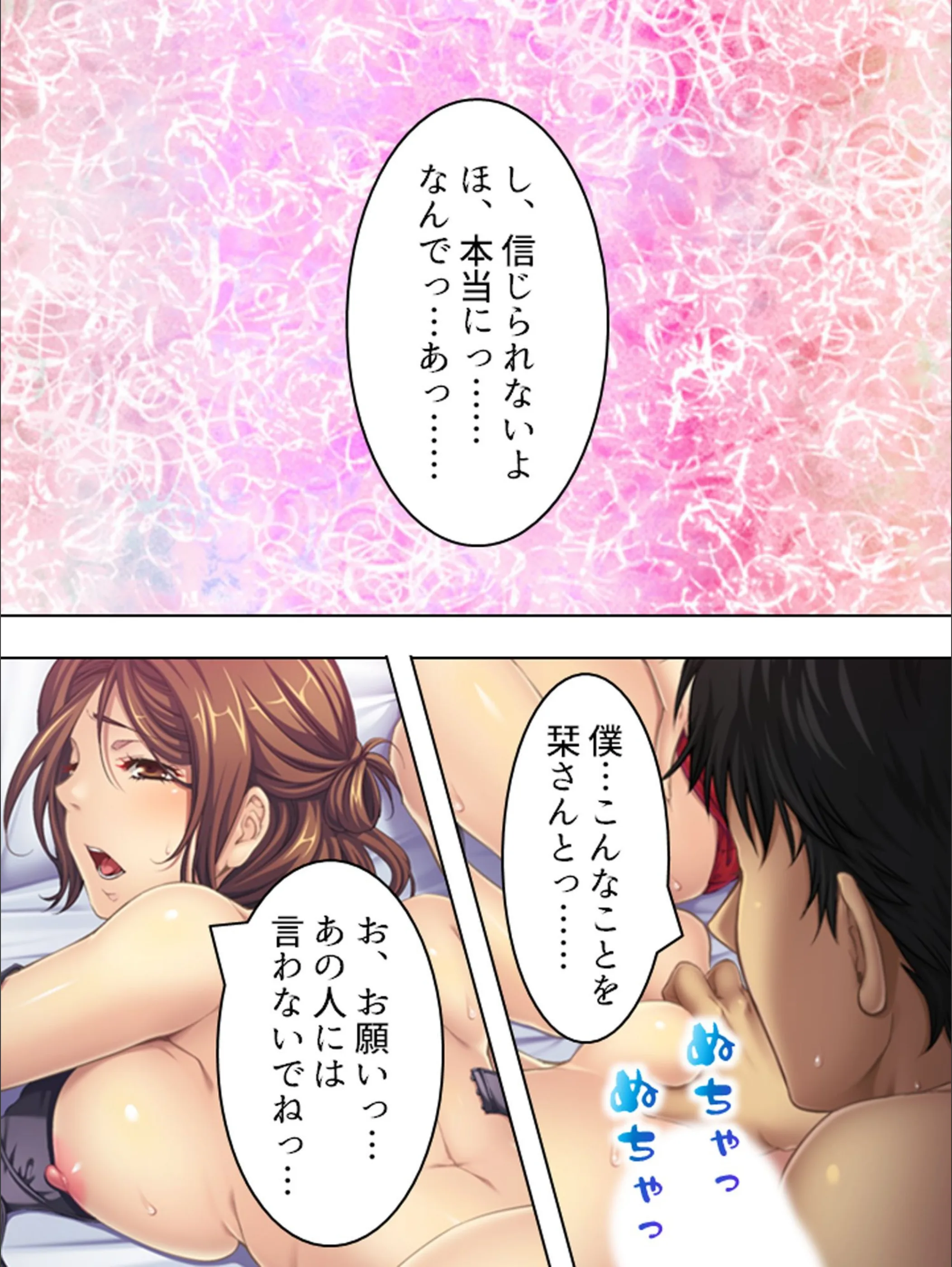 サンプル 3