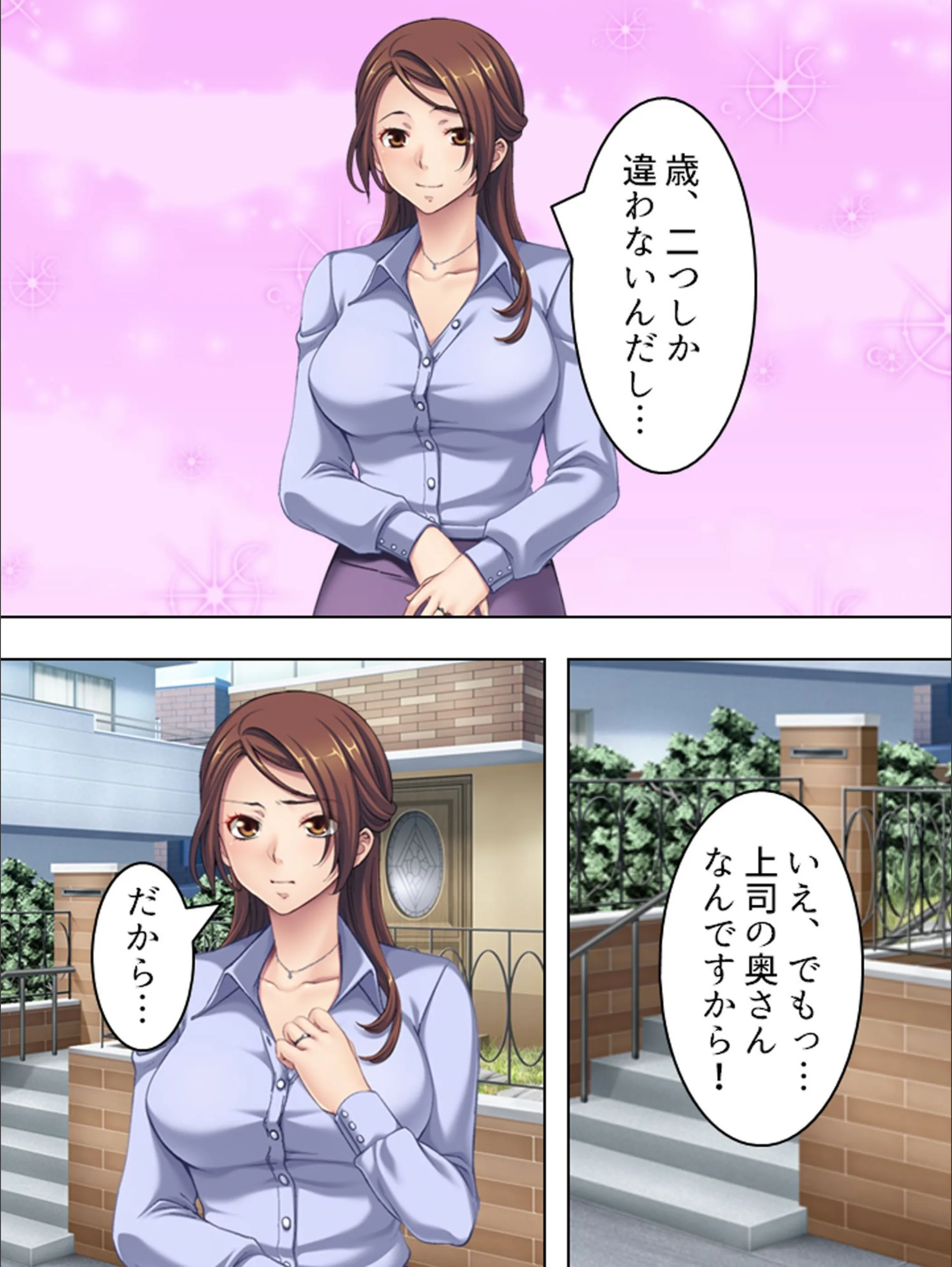 サンプル 8
